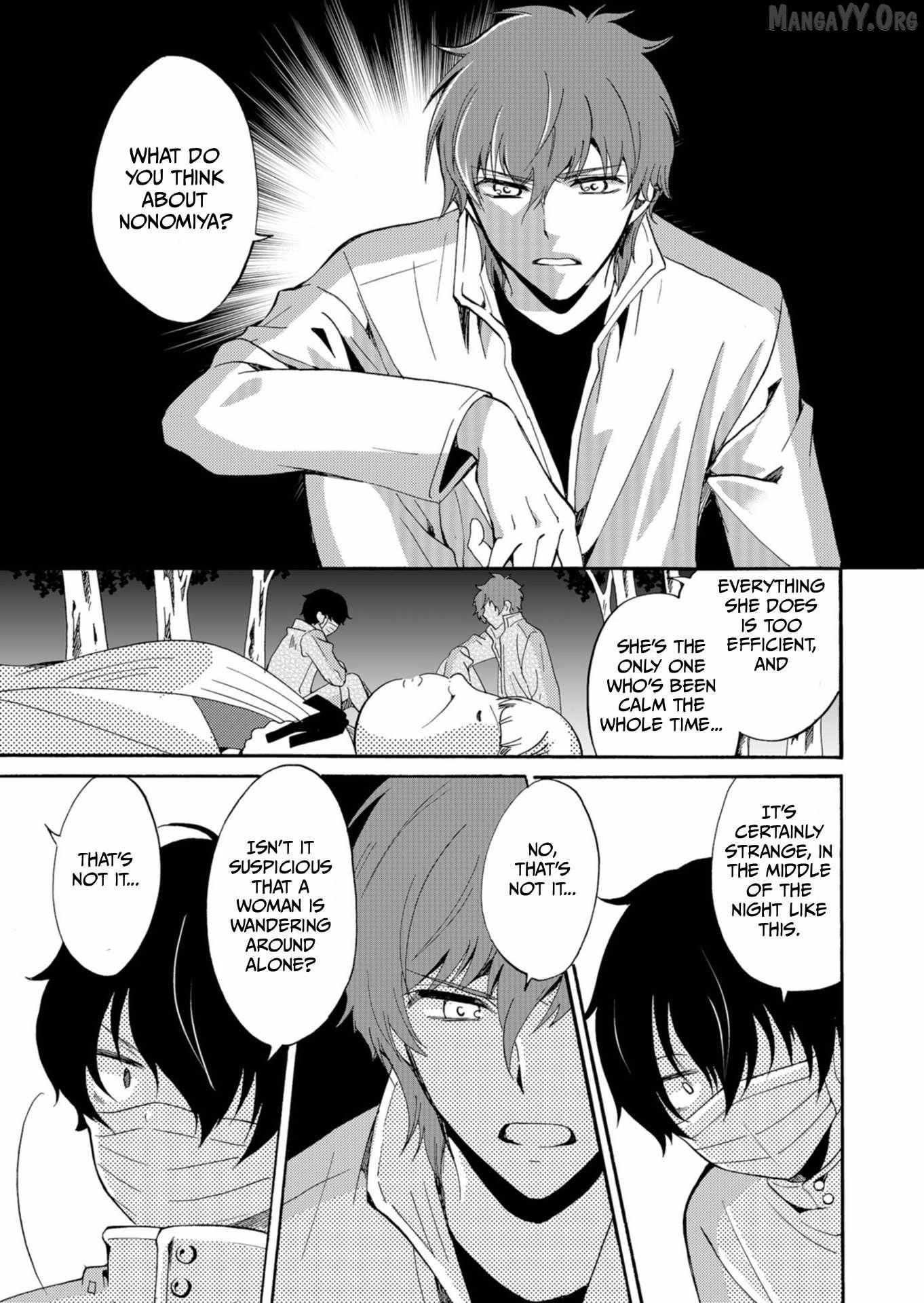 Read Ningyou Touge chapter 42 image 8 on Lezhin
