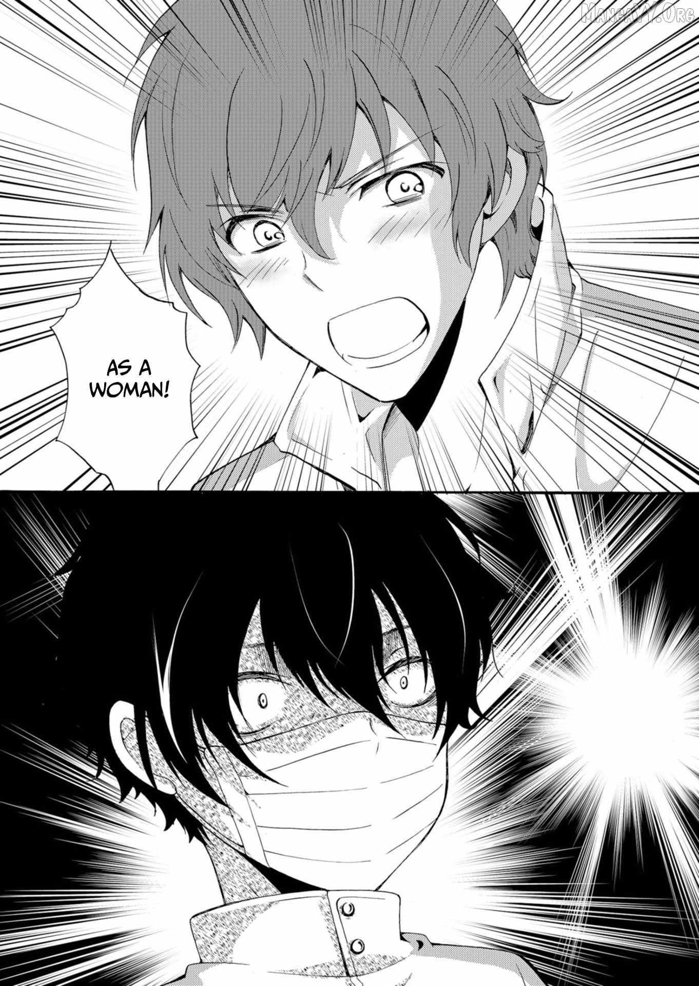 Read Ningyou Touge chapter 42 image 9 on Lezhin