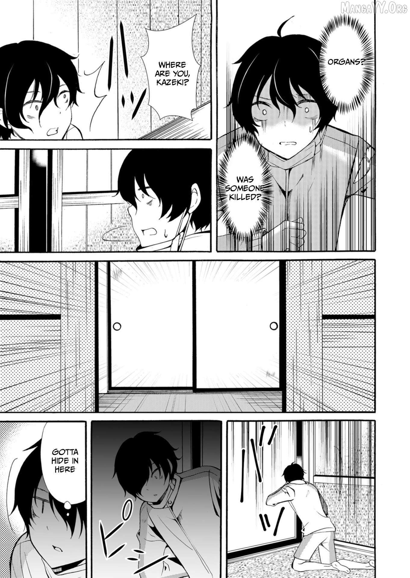 Read Ningyou Touge chapter 43 image 10 on Lezhin