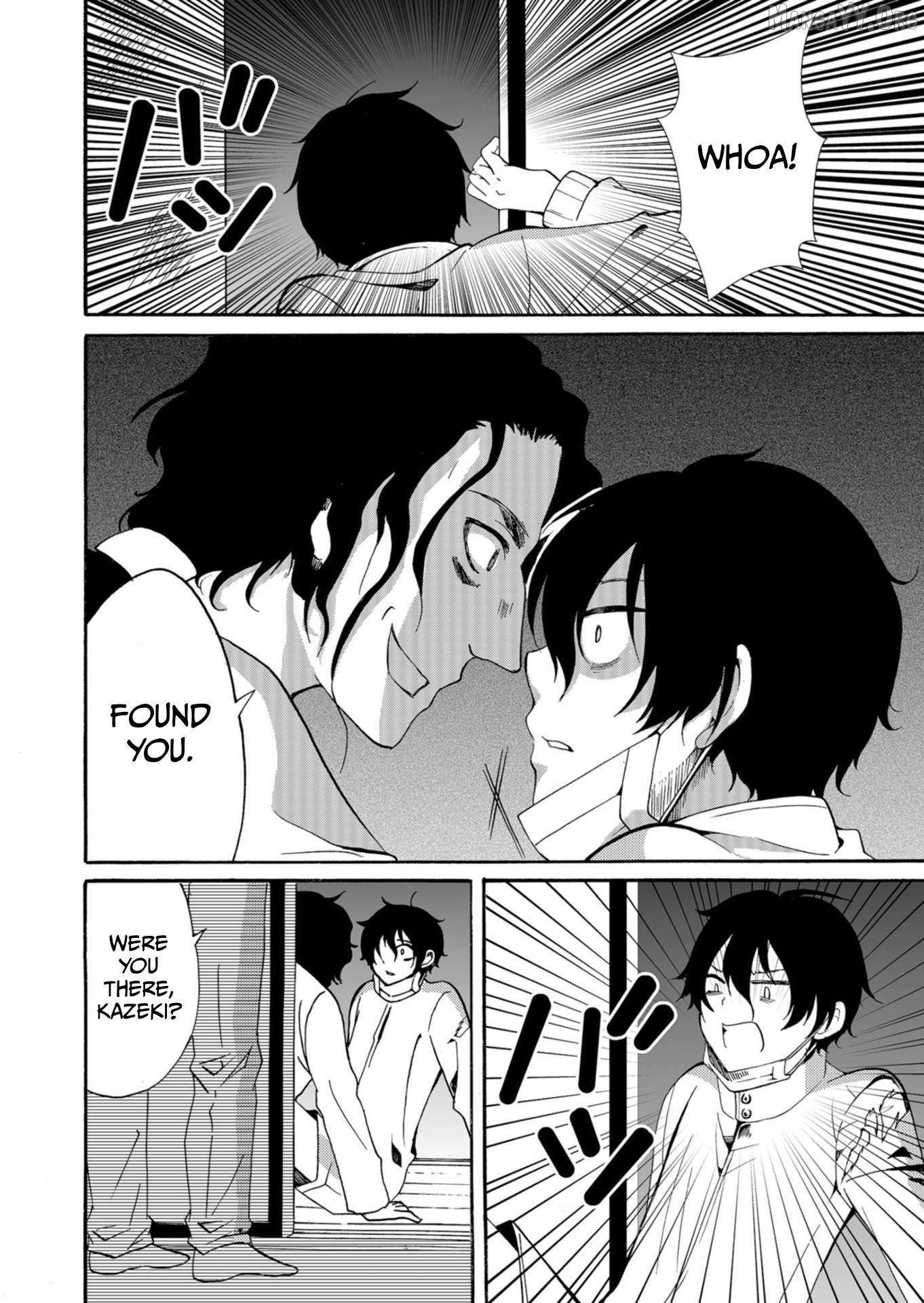 Read Ningyou Touge chapter 43 image 13 on Lezhin
