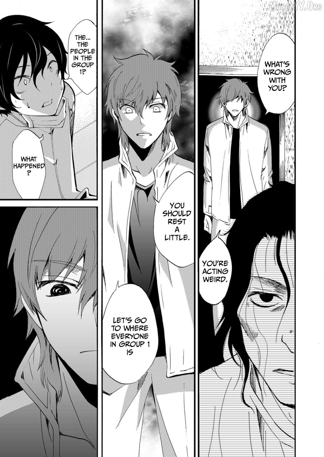 Read Ningyou Touge chapter 43 image 14 on Lezhin