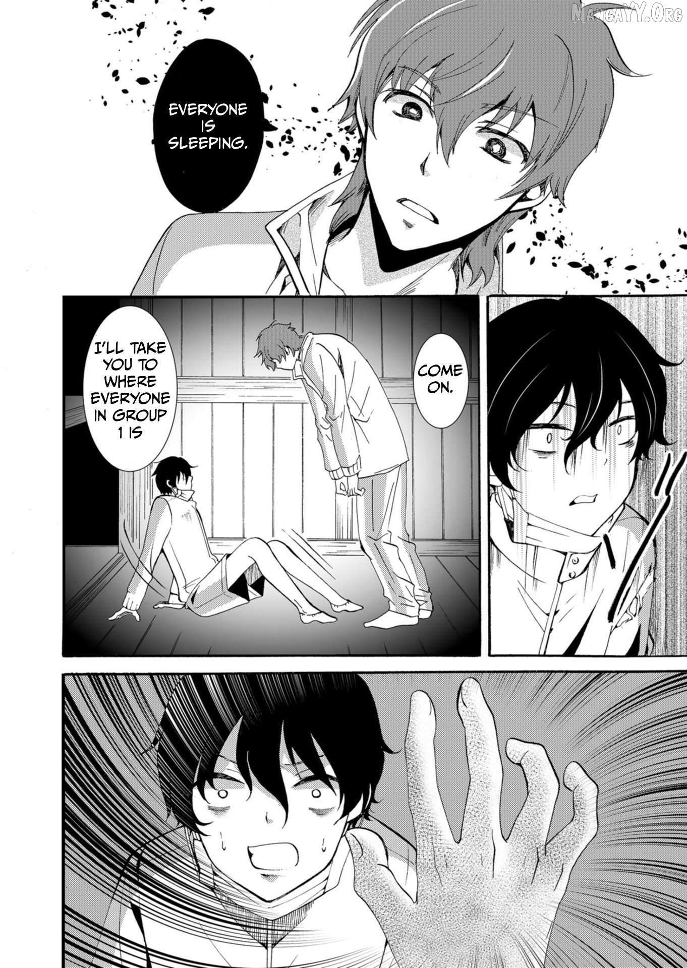 Read Ningyou Touge chapter 43 image 15 on Lezhin