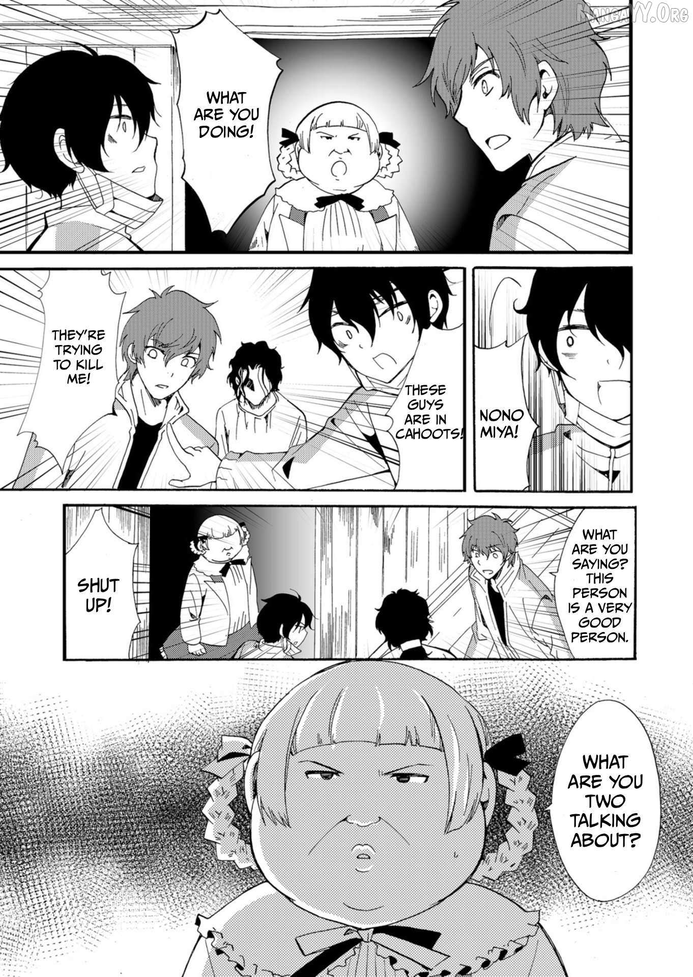 Read Ningyou Touge chapter 43 image 16 on Lezhin