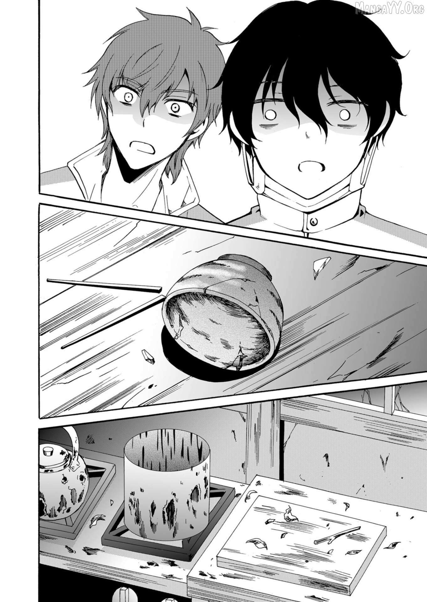 Read Ningyou Touge chapter 43 image 19 on Lezhin