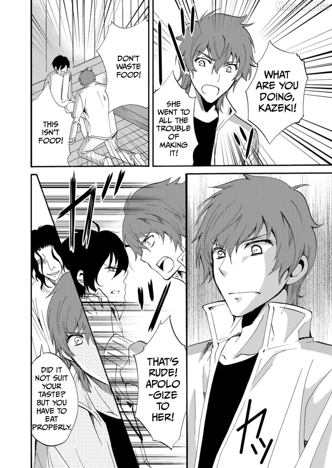 Read Ningyou Touge chapter 43 image 3 on Lezhin