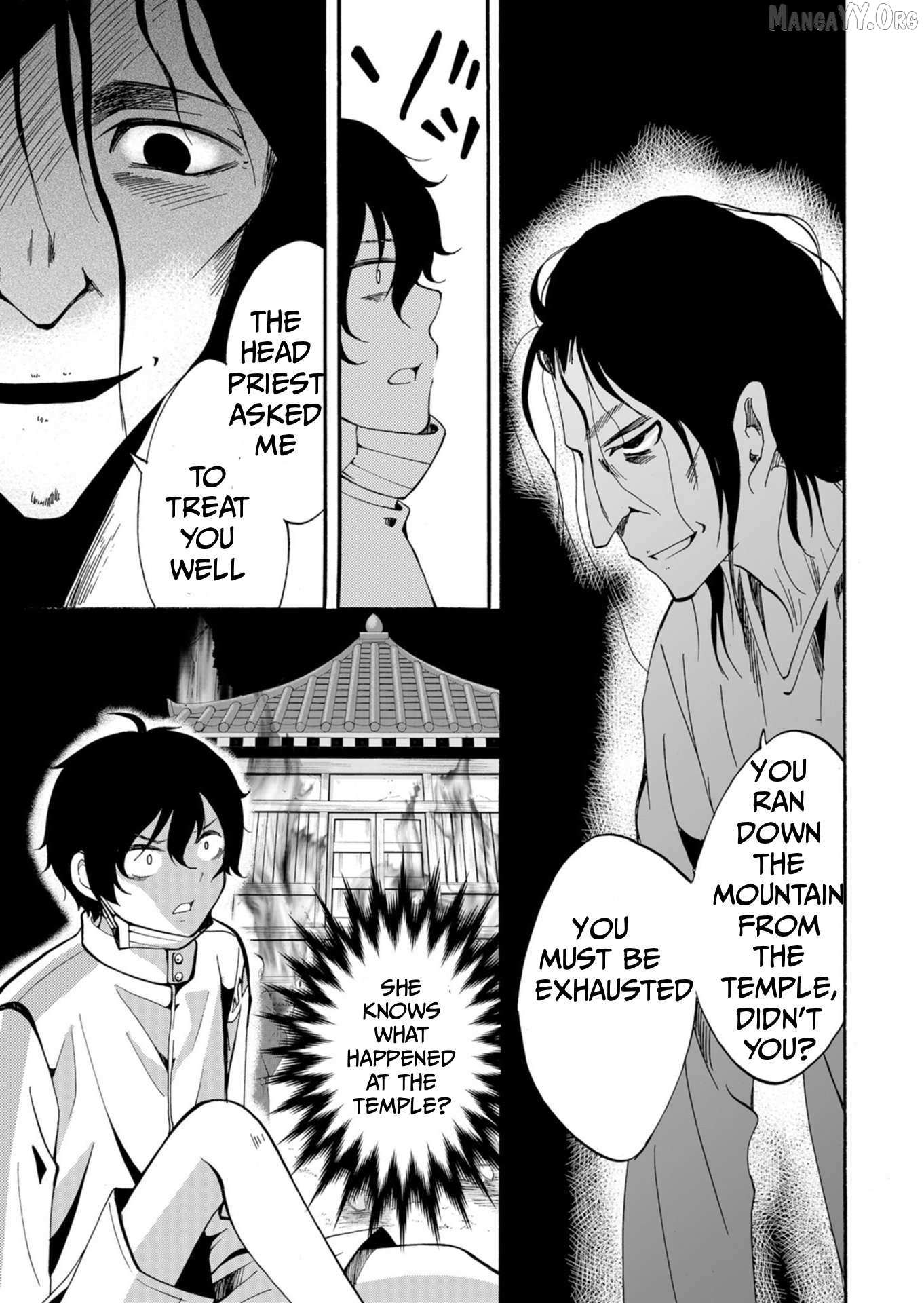 Read Ningyou Touge chapter 43 image 4 on Lezhin