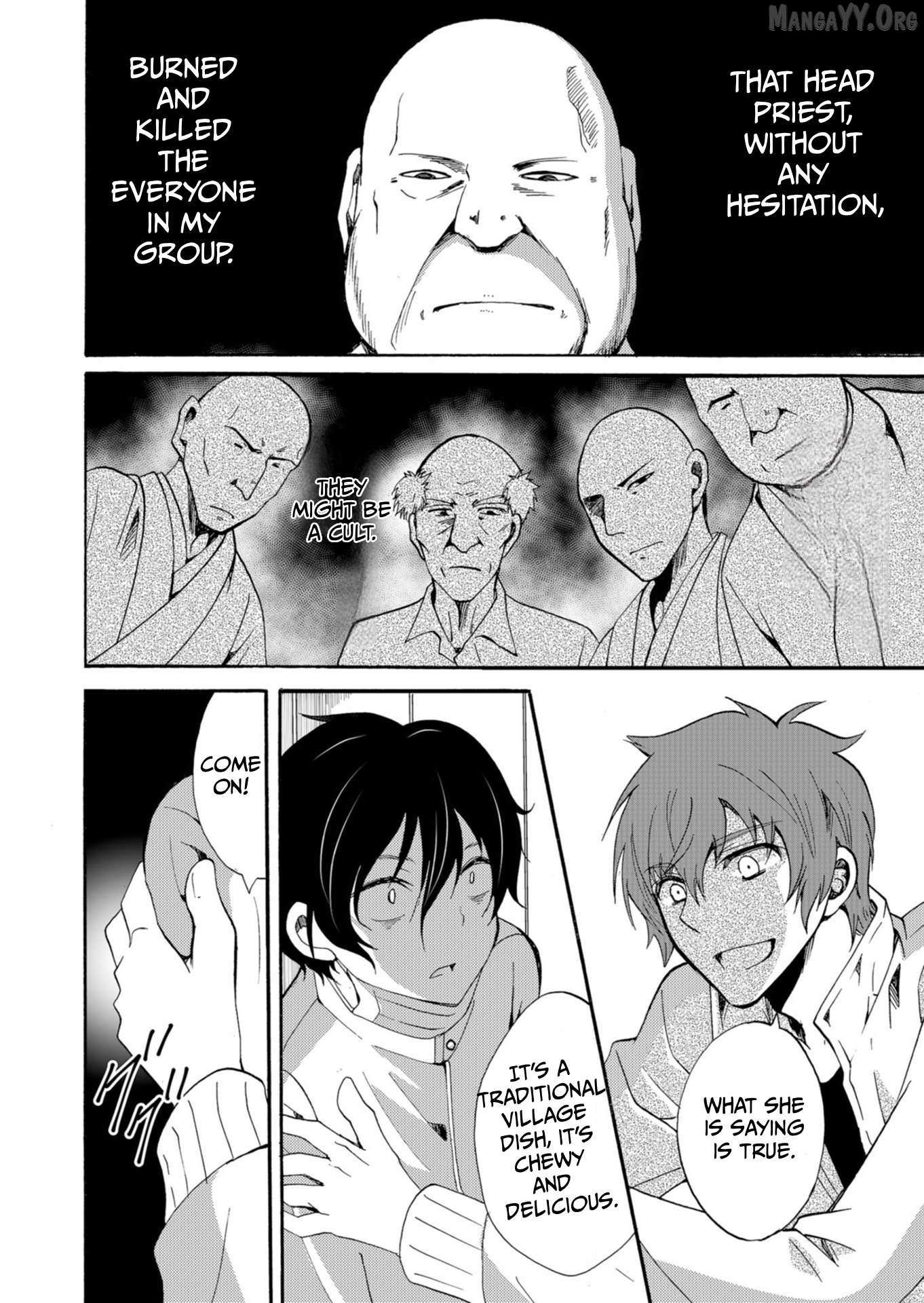 Read Ningyou Touge chapter 43 image 5 on Lezhin