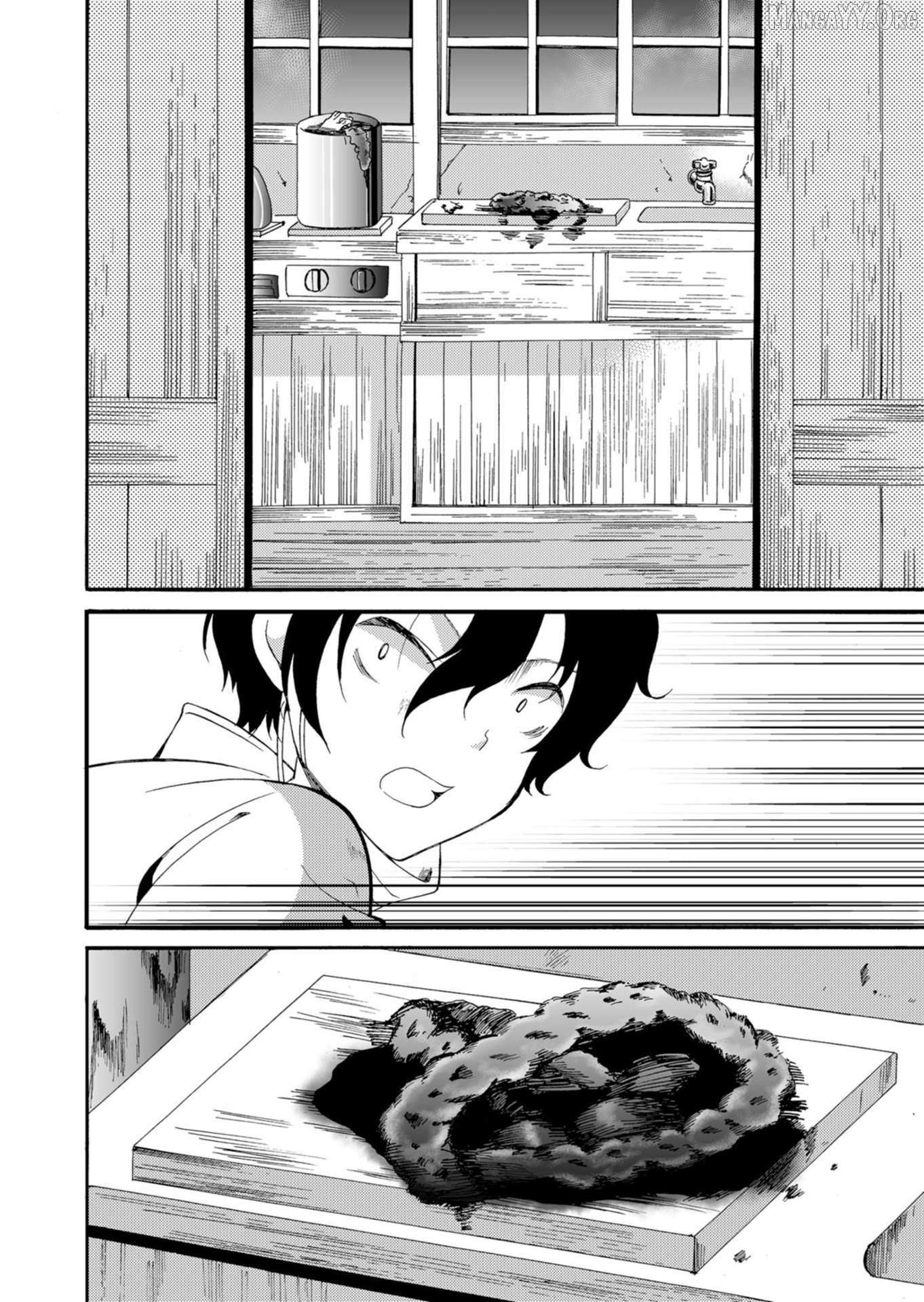 Read Ningyou Touge chapter 43 image 9 on Lezhin