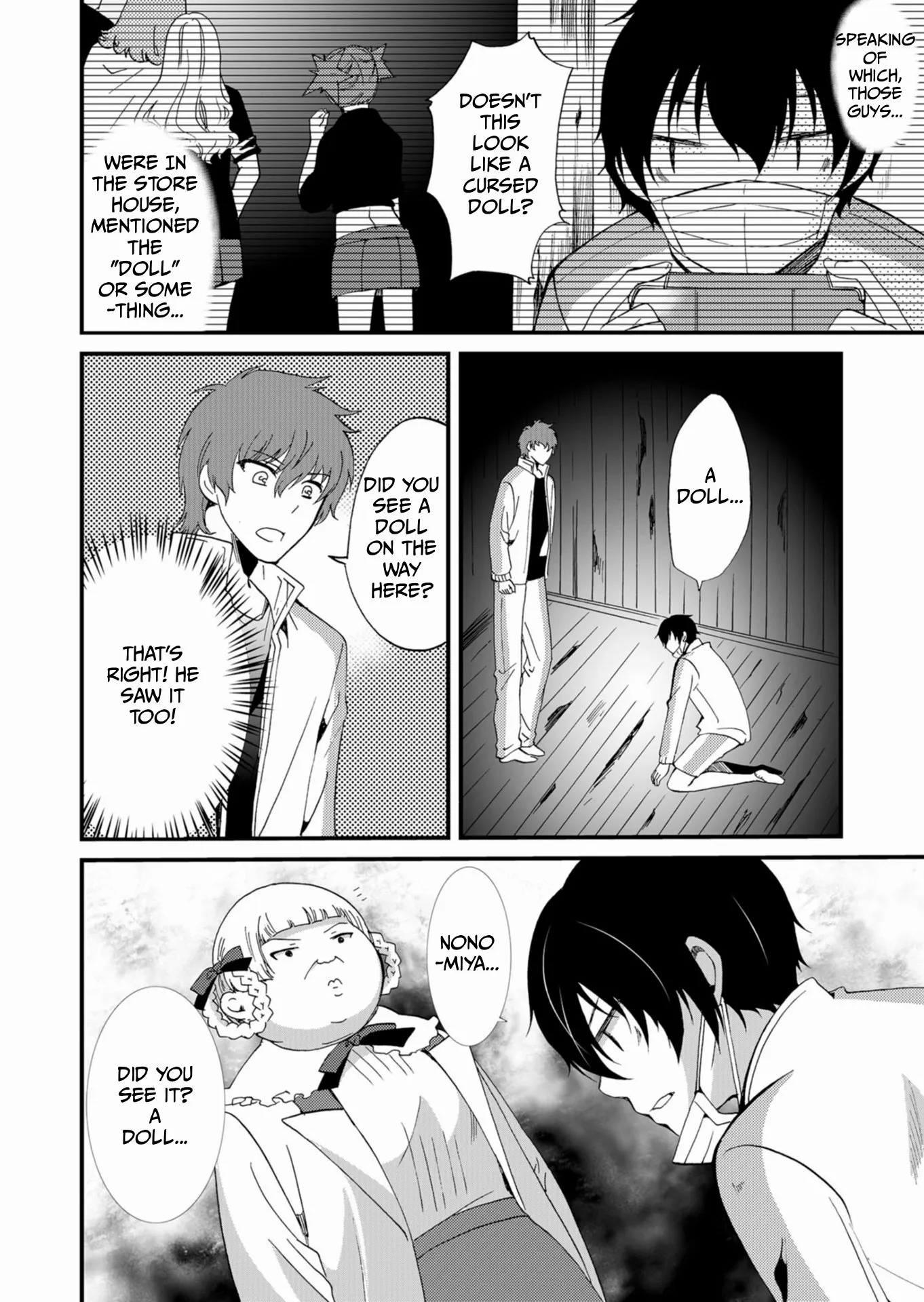 Read Ningyou Touge chapter 44 image 10 on Lezhin