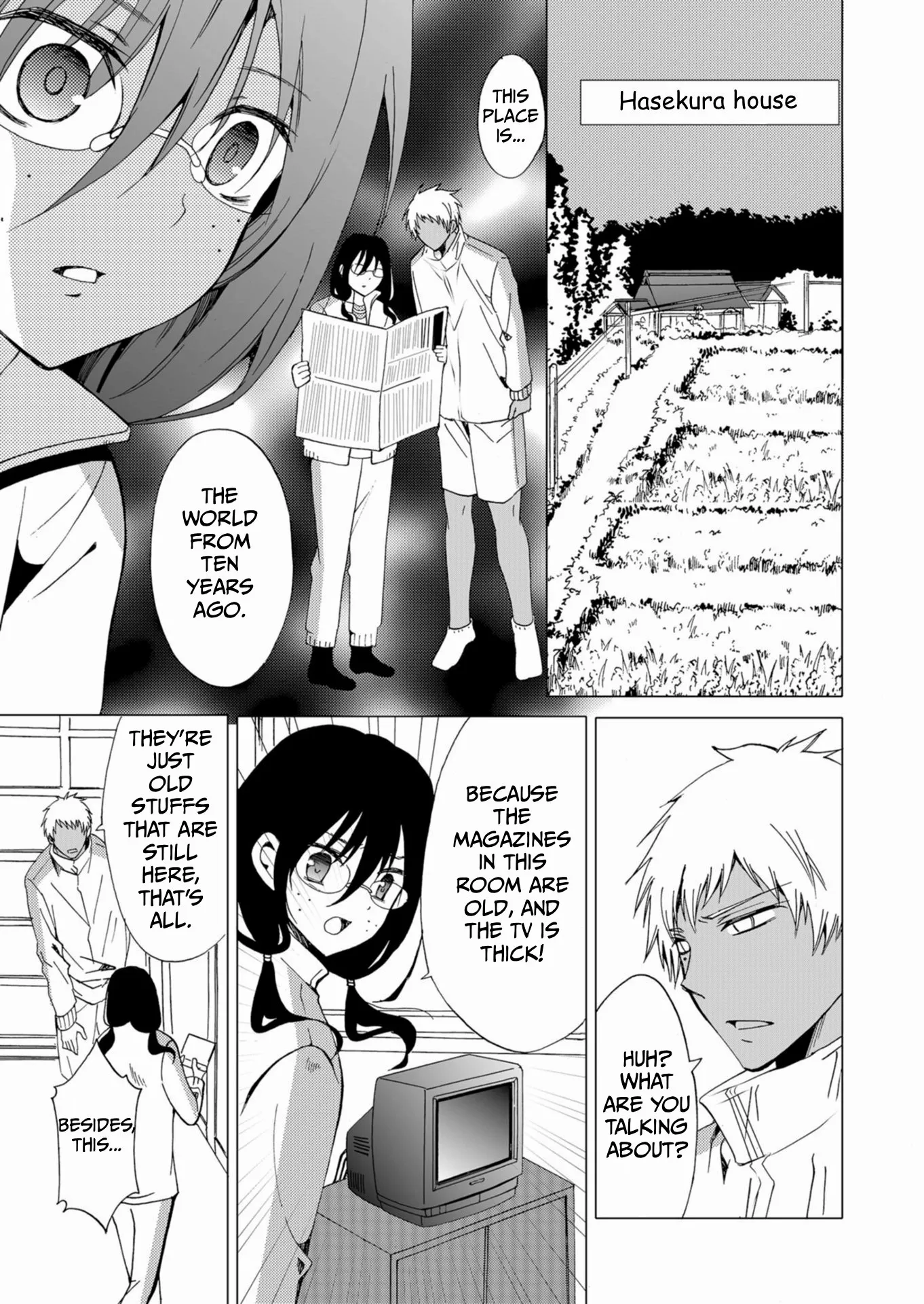 Read Ningyou Touge chapter 44 image 13 on Lezhin