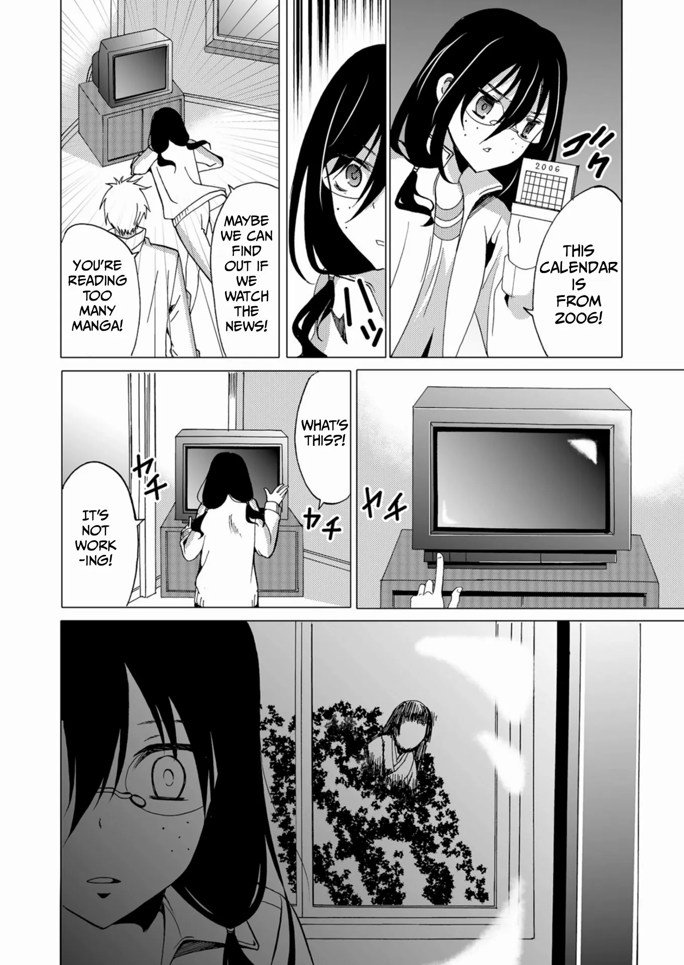 Read Ningyou Touge chapter 44 image 14 on Lezhin