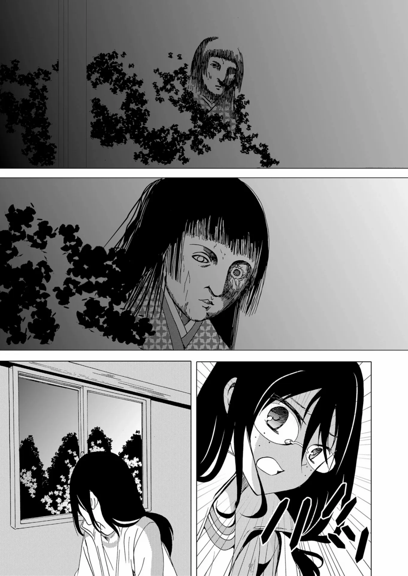 Read Ningyou Touge chapter 44 image 15 on Lezhin