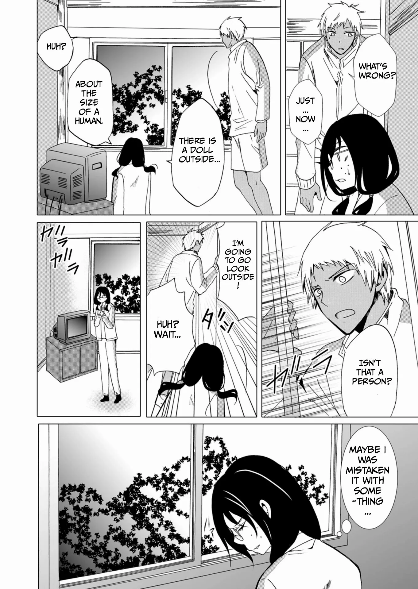 Read Ningyou Touge chapter 44 image 16 on Lezhin