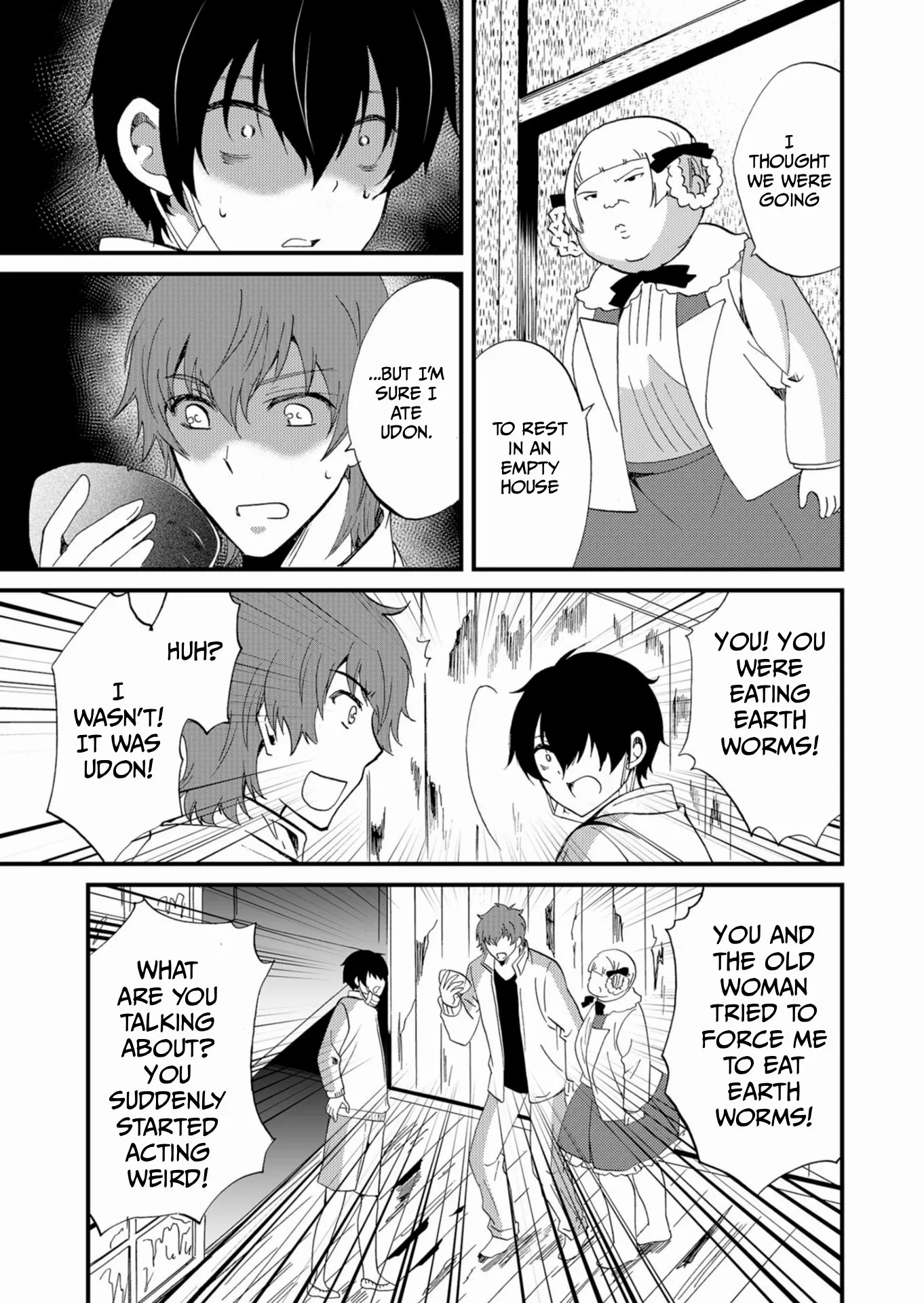Read Ningyou Touge chapter 44 image 5 on Lezhin