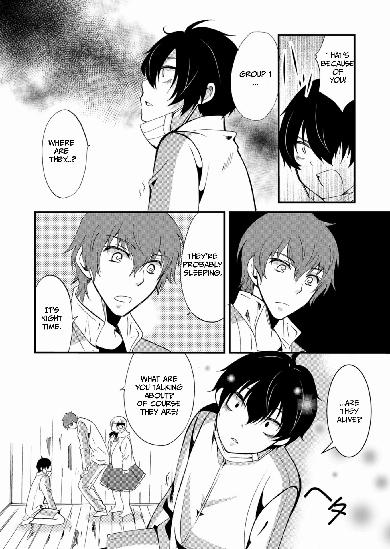 Read Ningyou Touge chapter 44 image 6 on Lezhin