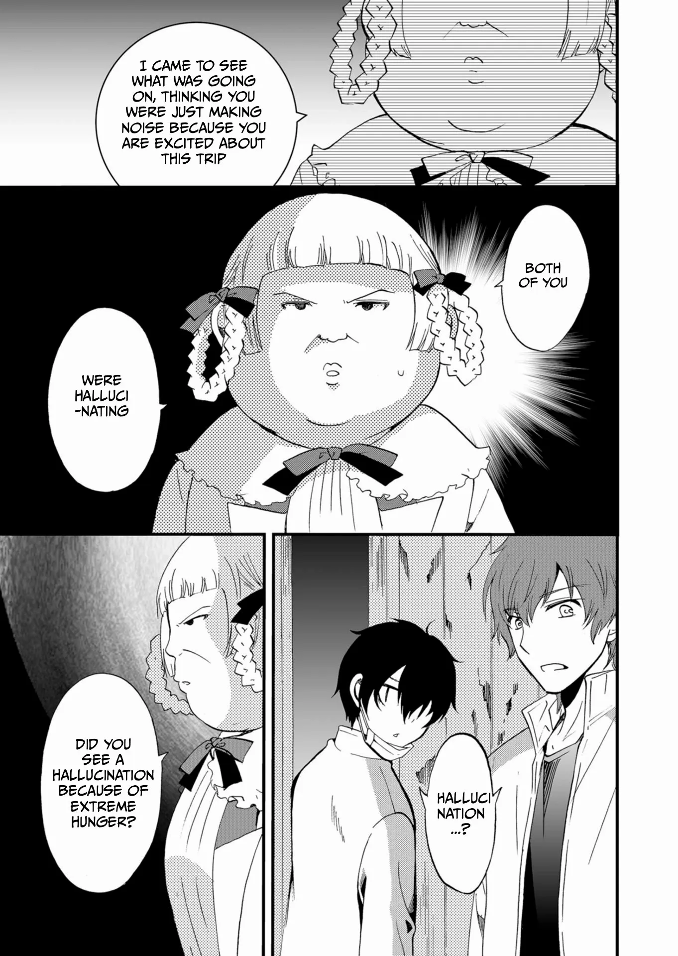 Read Ningyou Touge chapter 44 image 7 on Lezhin