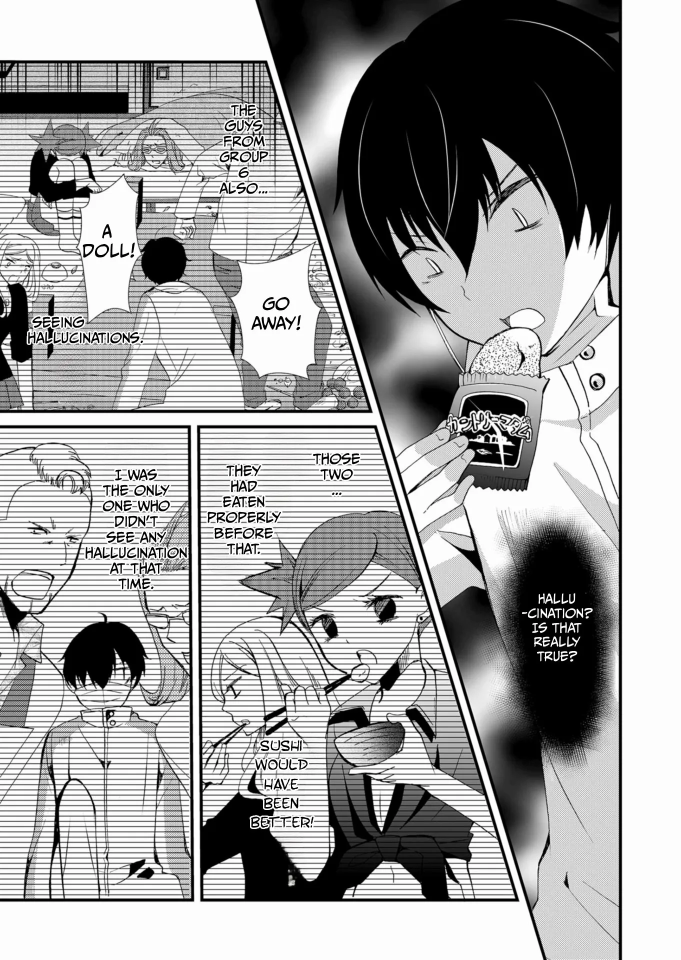 Read Ningyou Touge chapter 44 image 9 on Lezhin