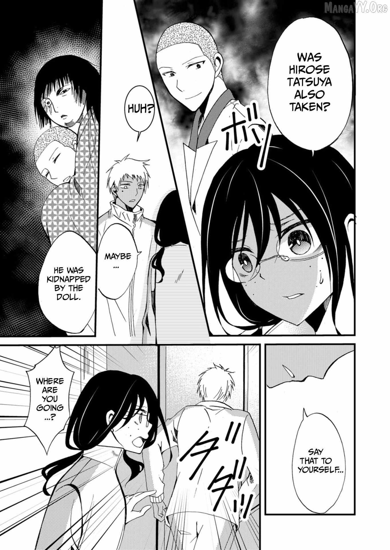 Read Ningyou Touge chapter 45 image 13 on Lezhin