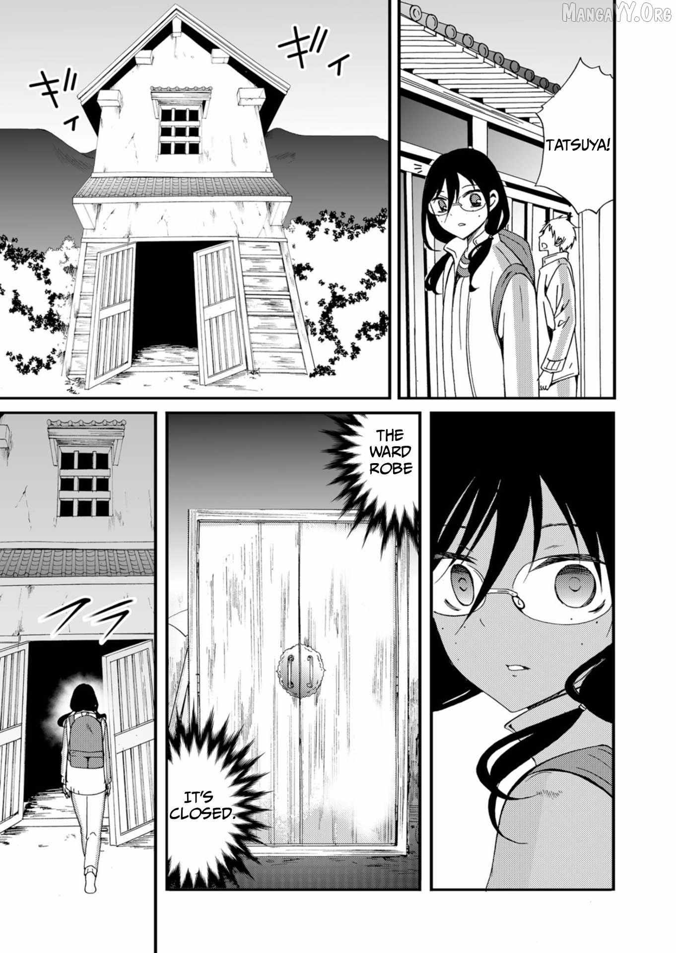 Read Ningyou Touge chapter 45 image 15 on Lezhin