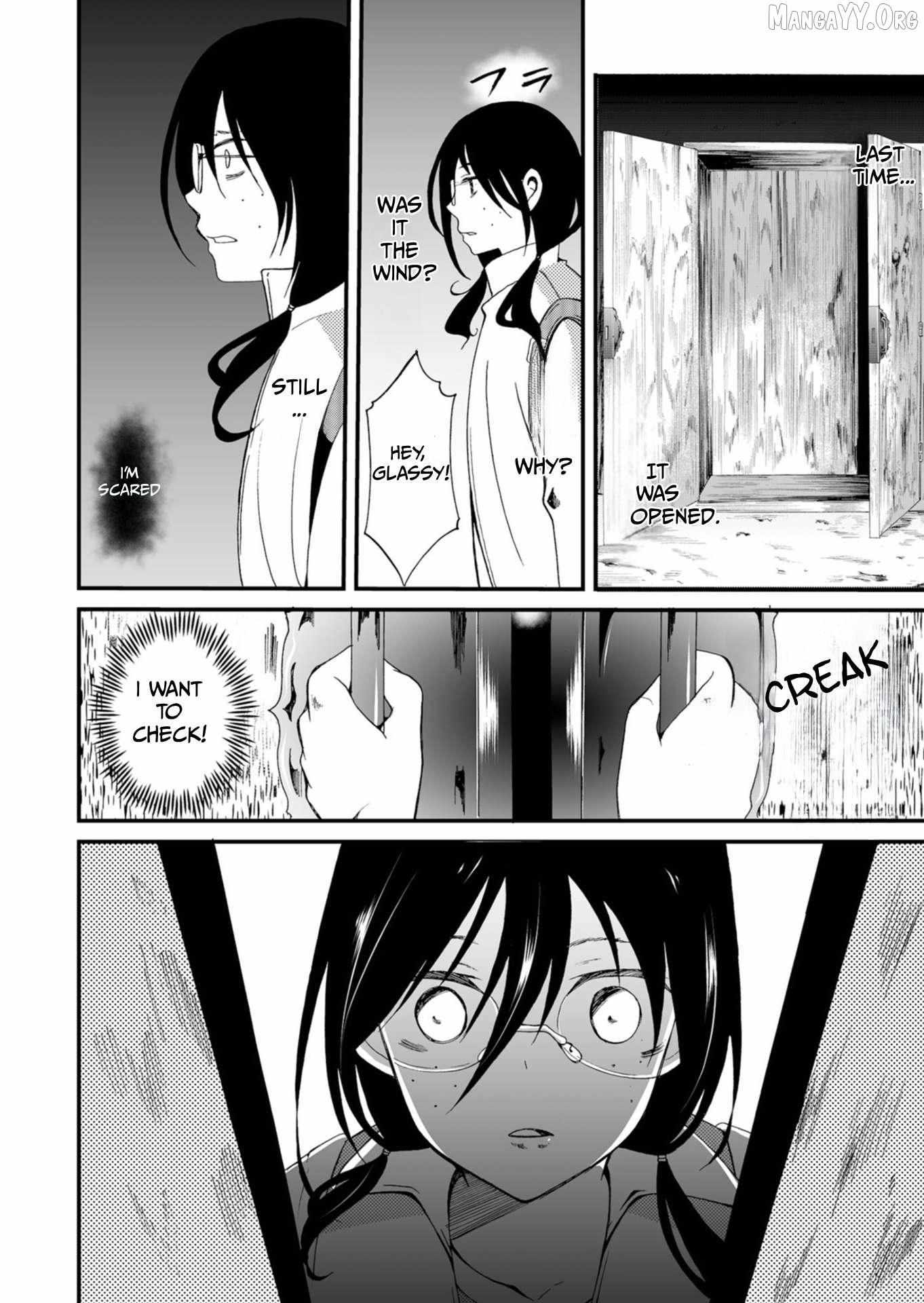 Read Ningyou Touge chapter 45 image 16 on Lezhin
