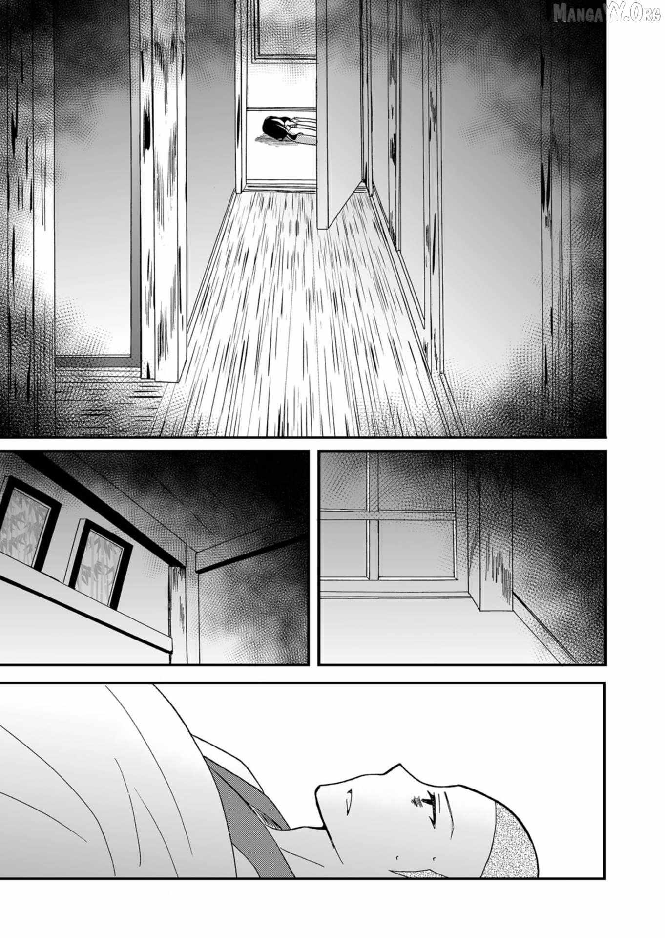 Read Ningyou Touge chapter 45 image 2 on Lezhin