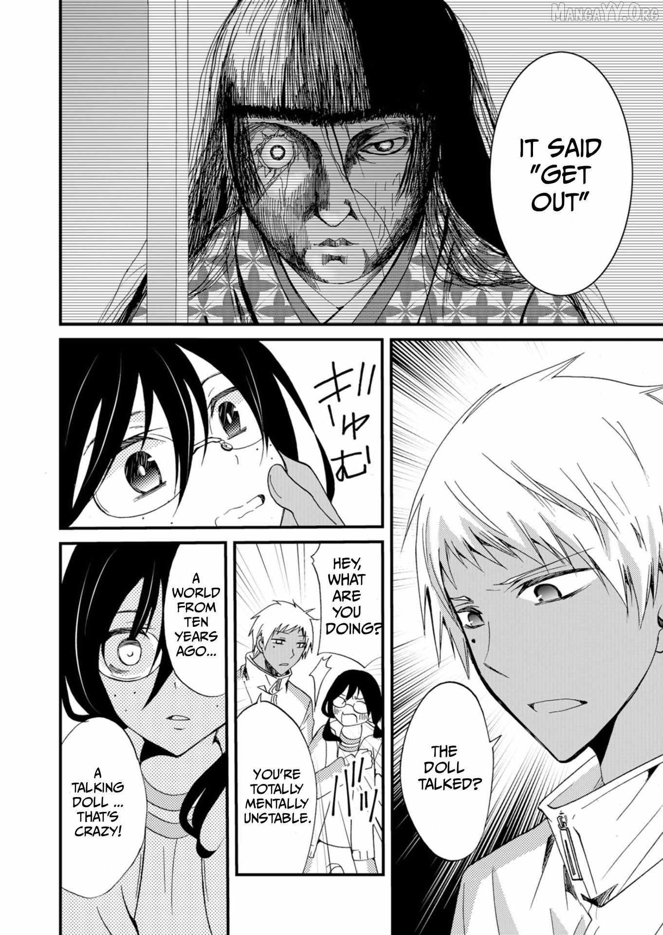 Read Ningyou Touge chapter 45 image 8 on Lezhin