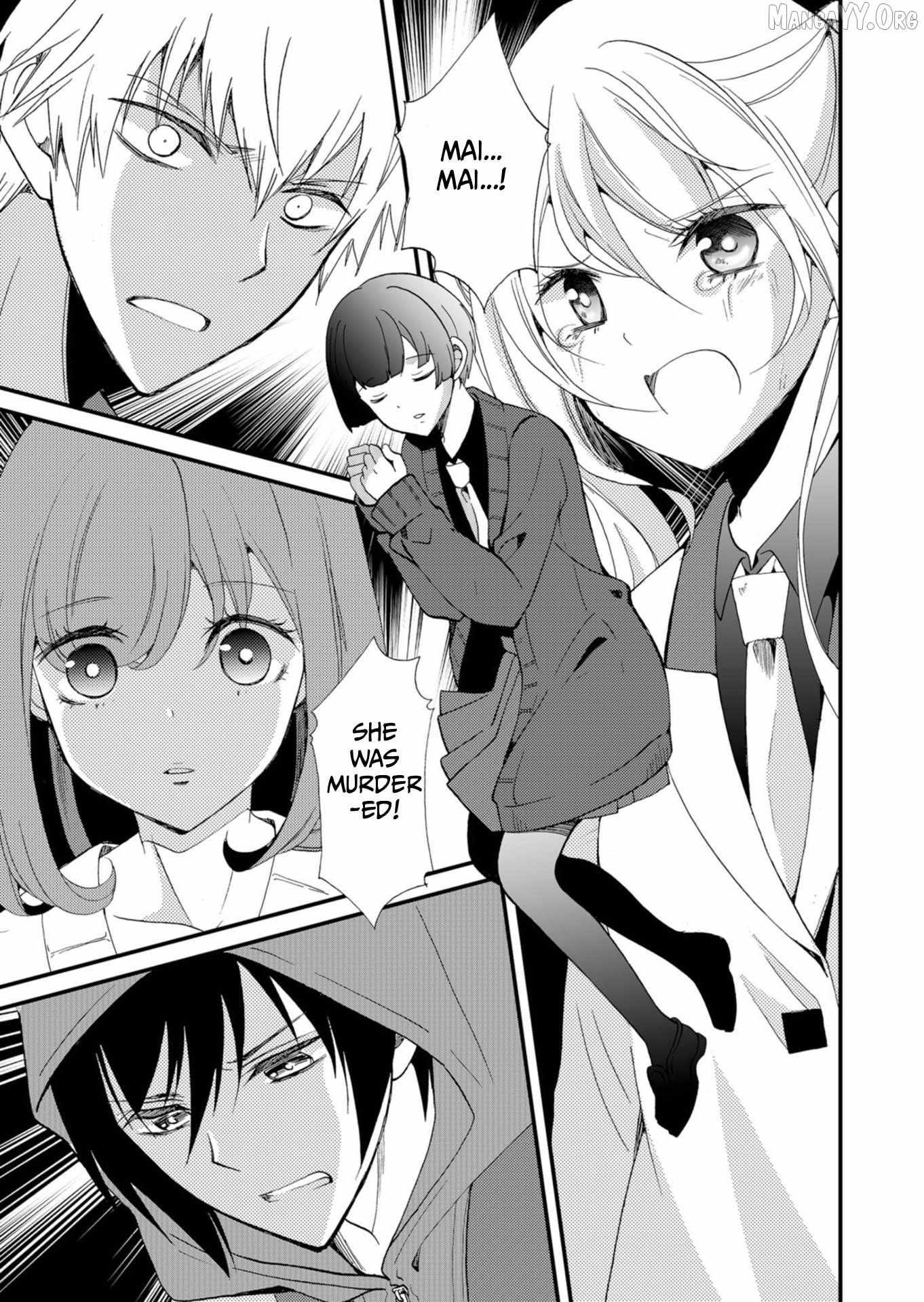 Read Ningyou Touge chapter 46 image 10 on Lezhin