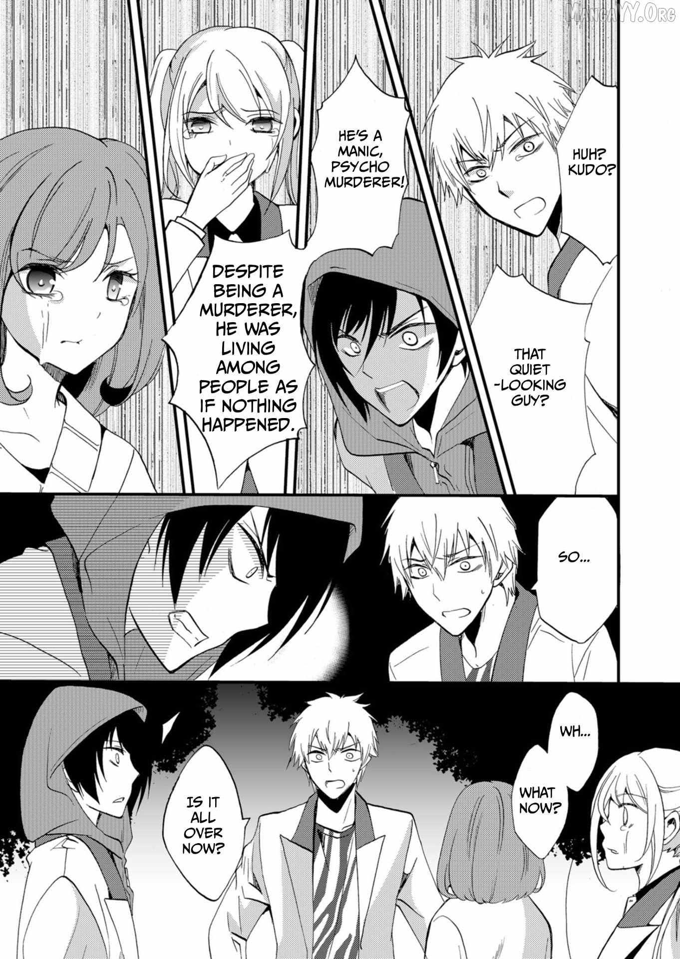 Read Ningyou Touge chapter 46 image 12 on Lezhin