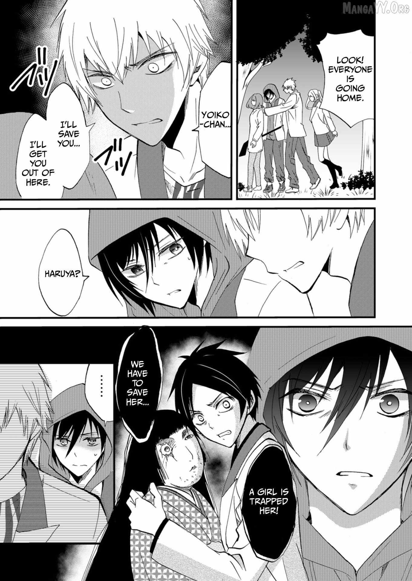 Read Ningyou Touge chapter 46 image 14 on Lezhin