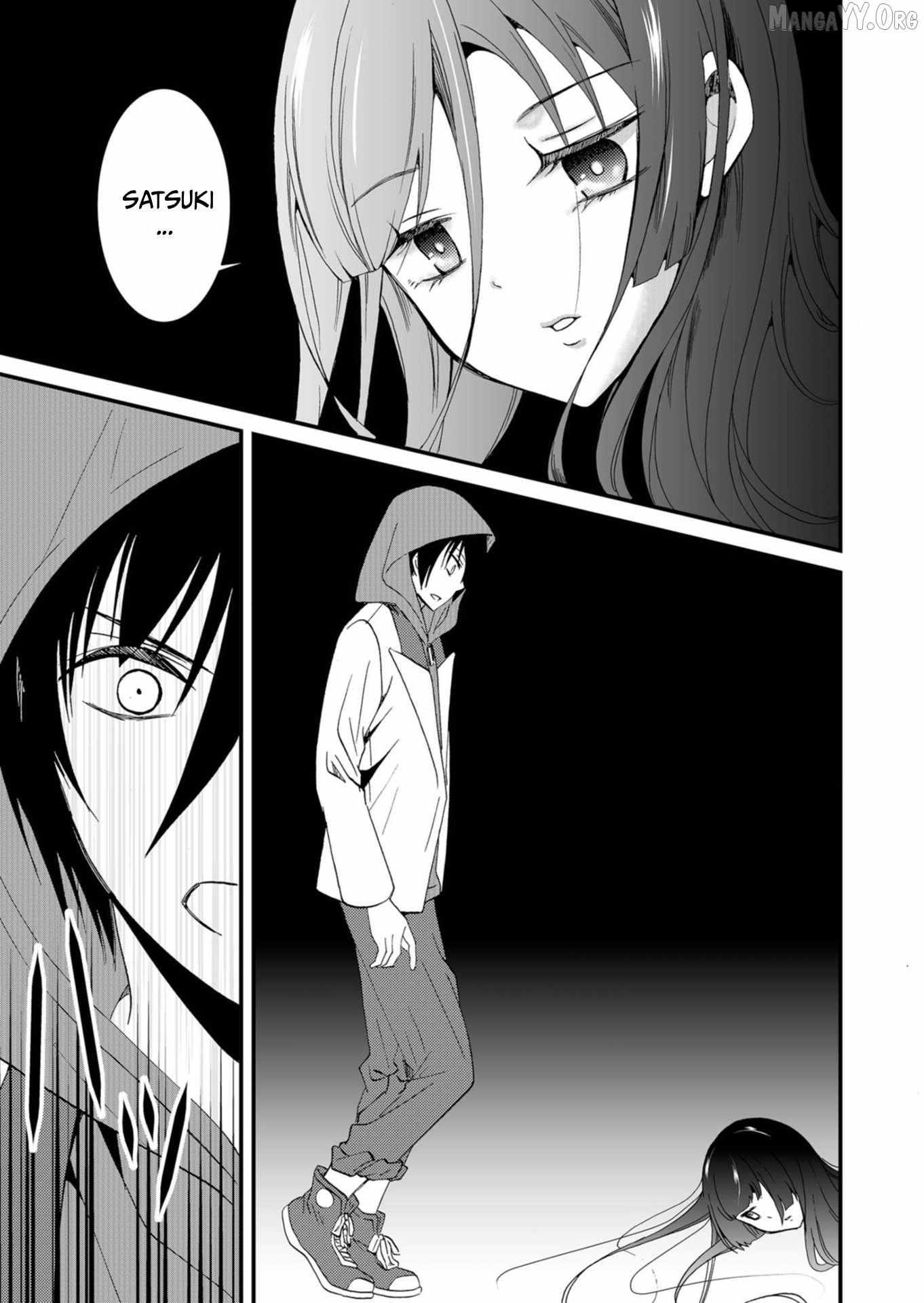 Read Ningyou Touge chapter 46 image 18 on Lezhin