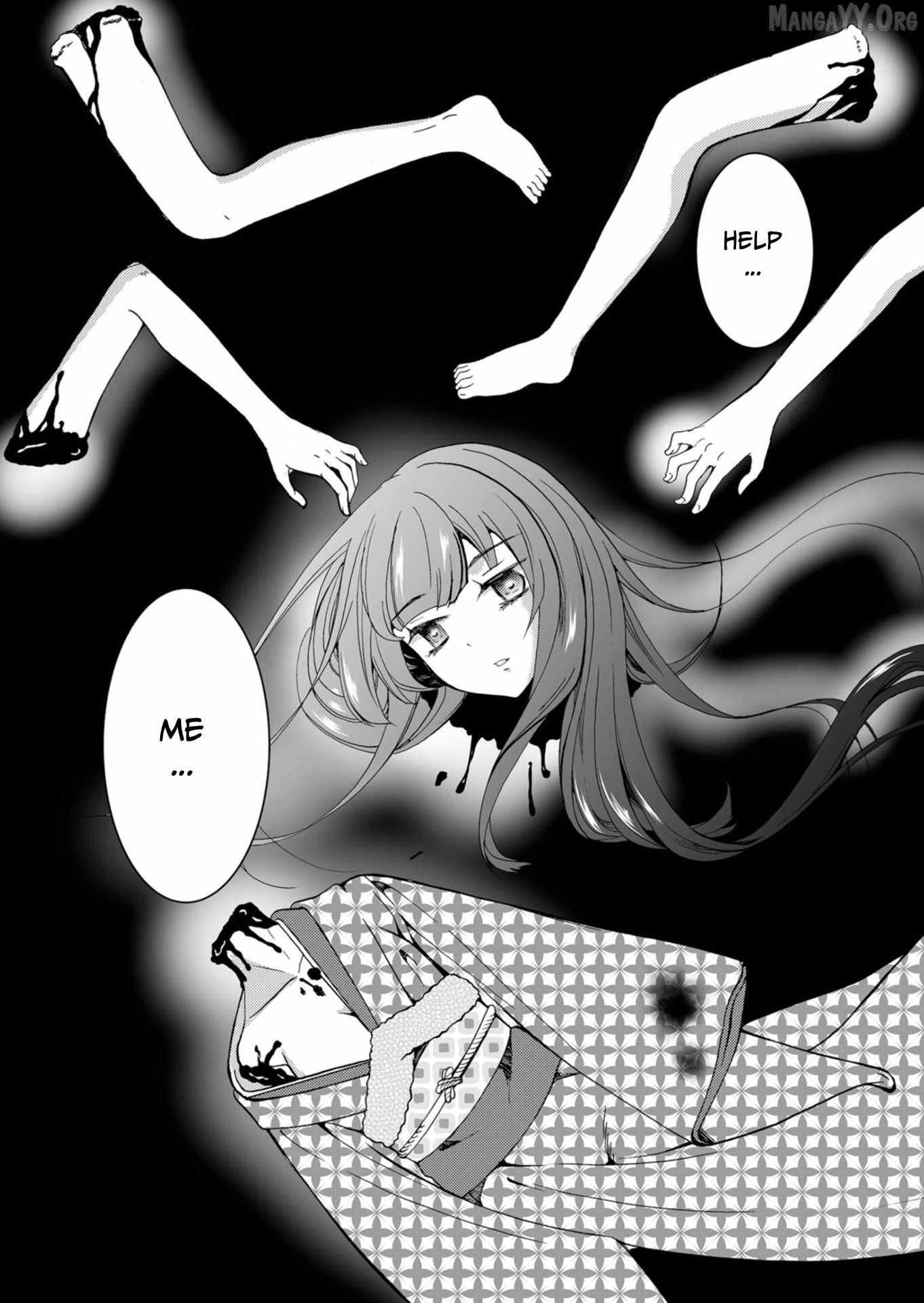 Read Ningyou Touge chapter 46 image 19 on Lezhin