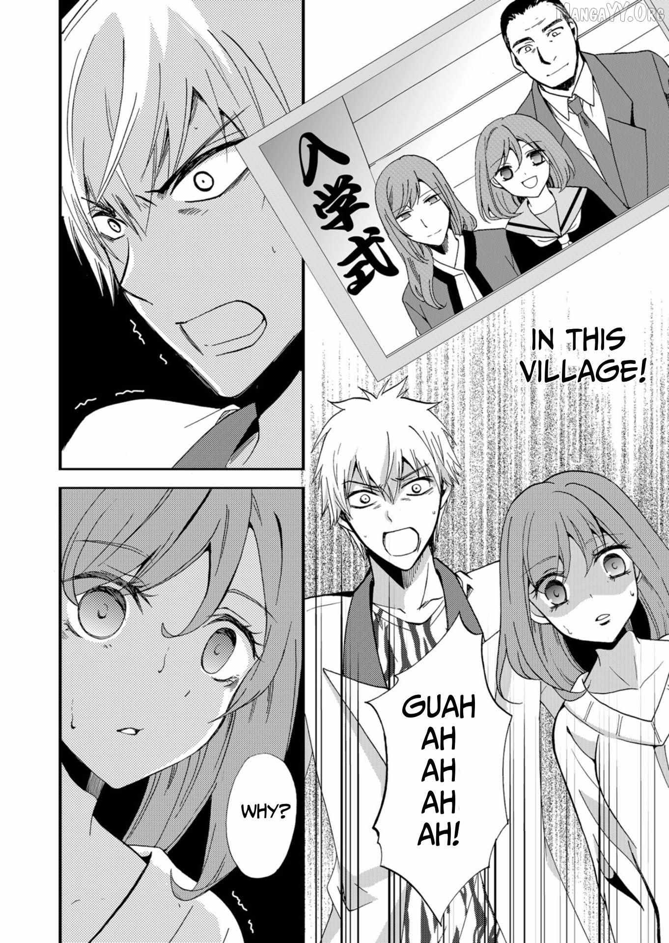 Read Ningyou Touge chapter 46 image 3 on Lezhin