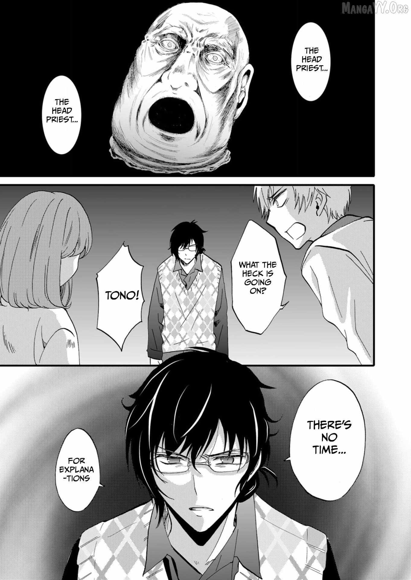 Read Ningyou Touge chapter 46 image 4 on Lezhin