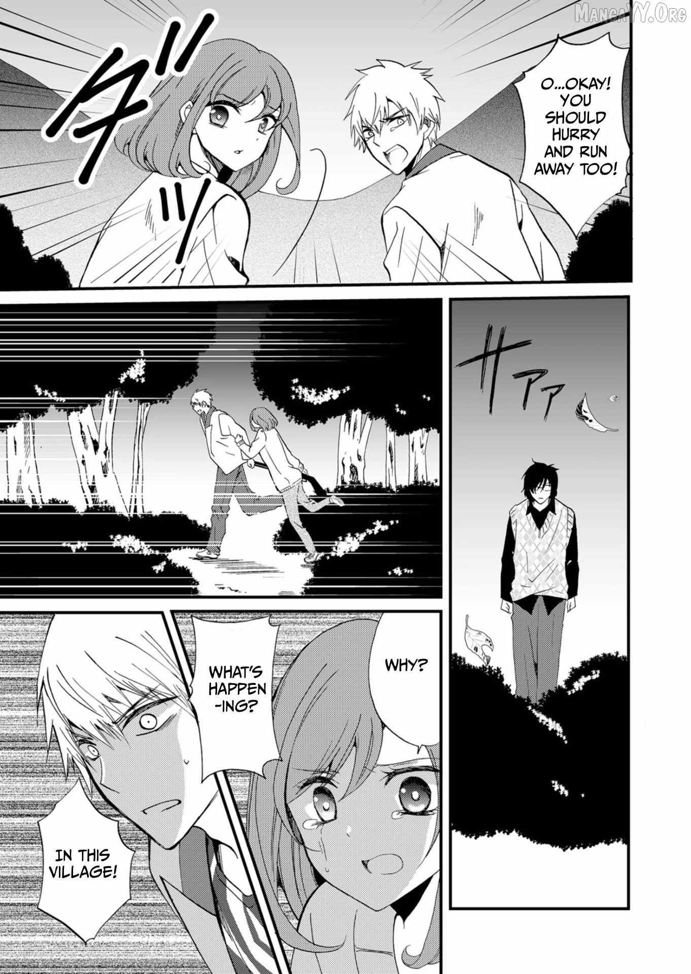 Read Ningyou Touge chapter 46 image 6 on Lezhin