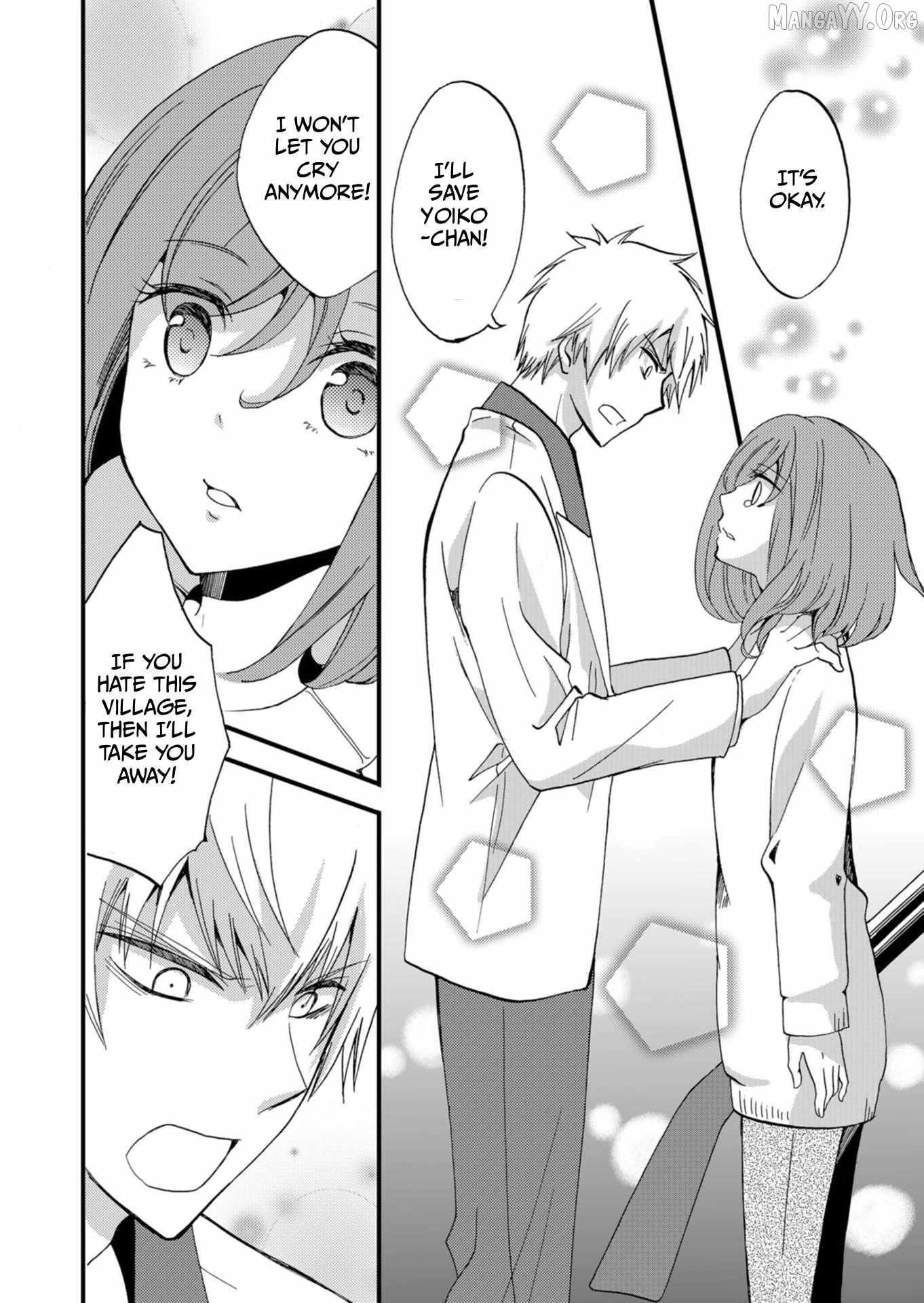 Read Ningyou Touge chapter 46 image 7 on Lezhin