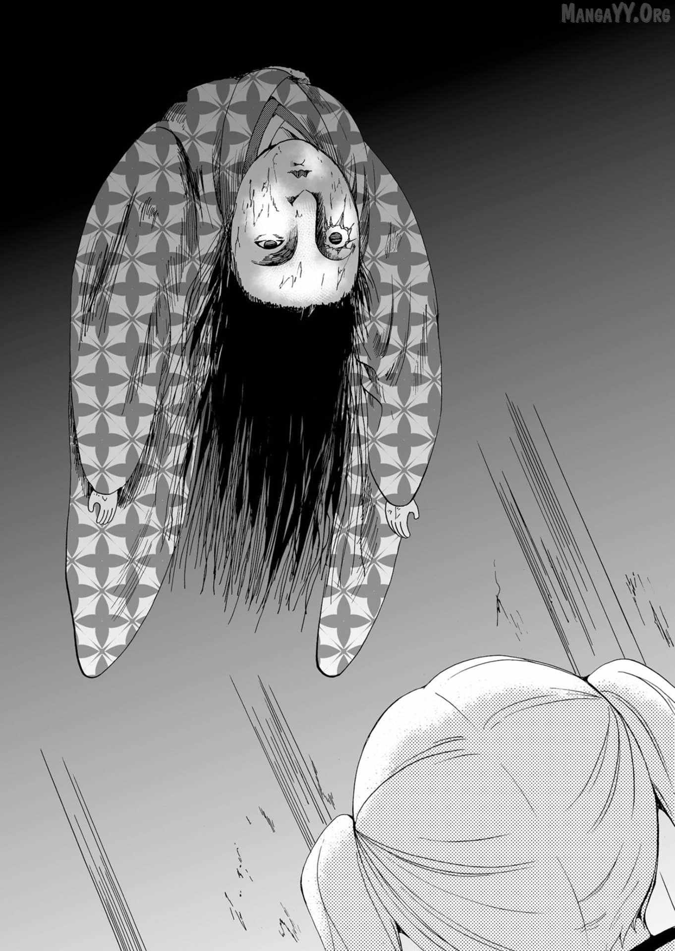 Read Ningyou Touge chapter 47 image 16 on Lezhin