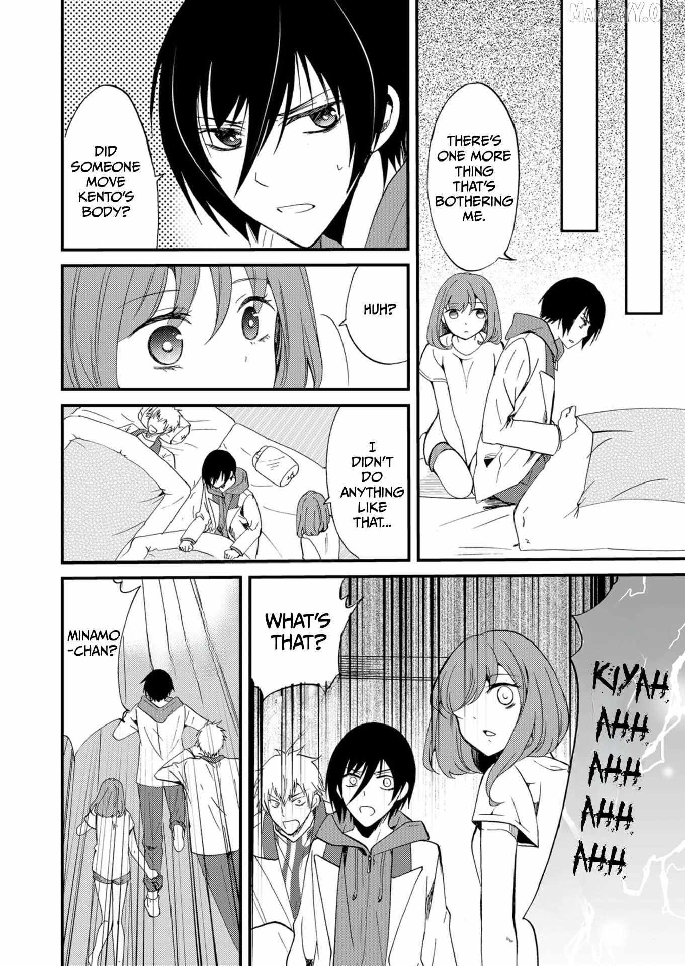 Read Ningyou Touge chapter 47 image 17 on Lezhin