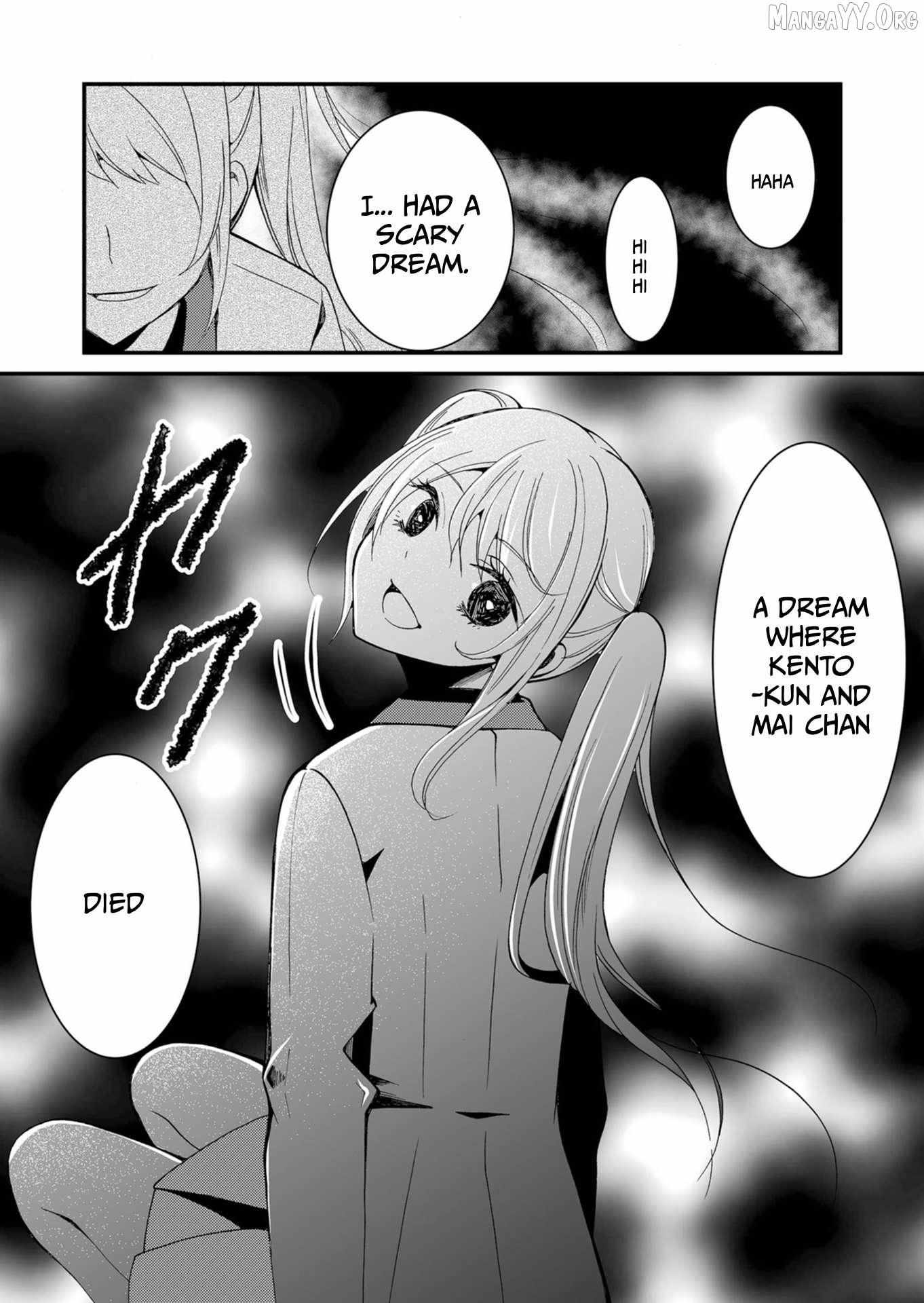 Read Ningyou Touge chapter 47 image 19 on Lezhin