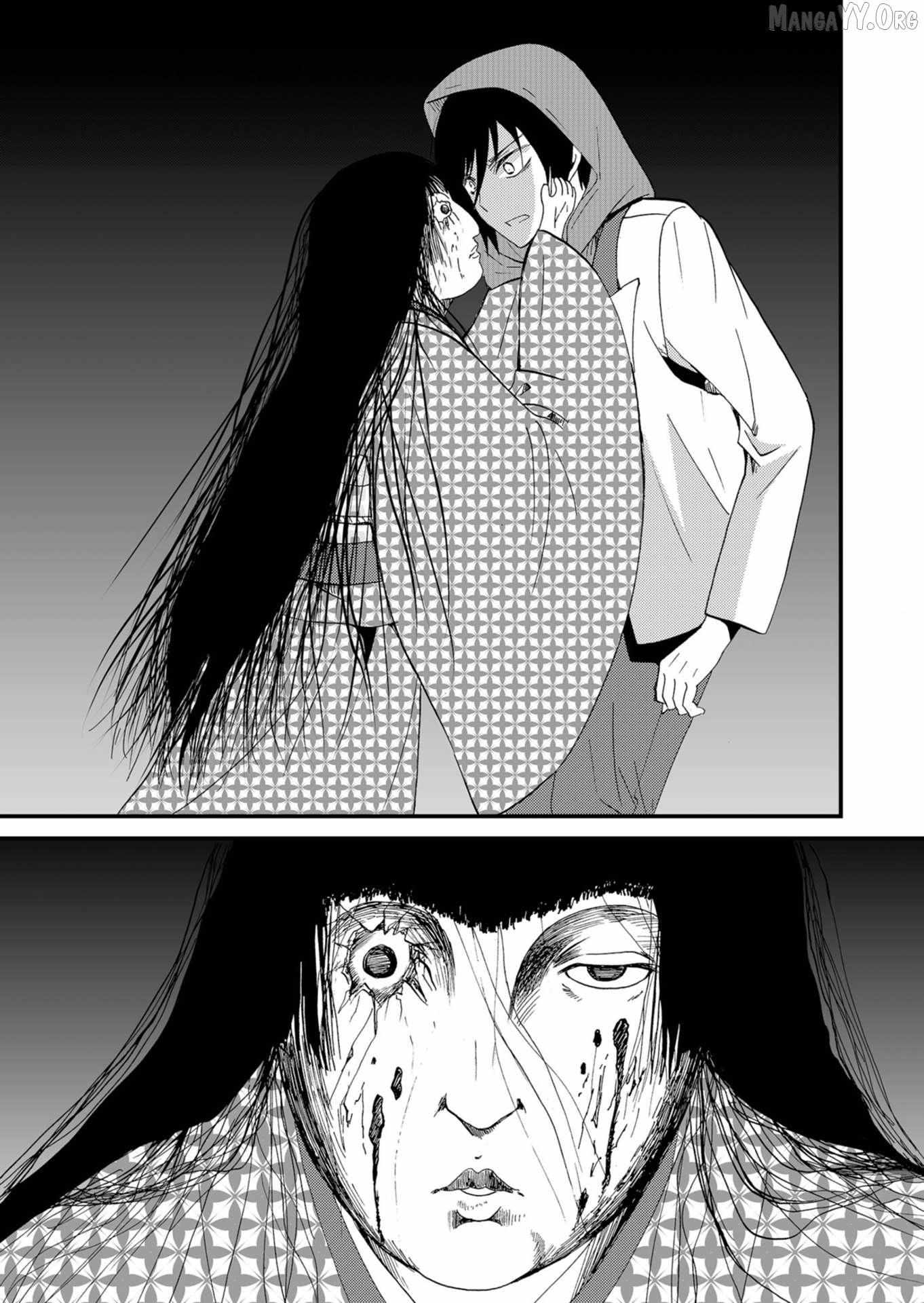Read Ningyou Touge chapter 47 image 4 on Lezhin