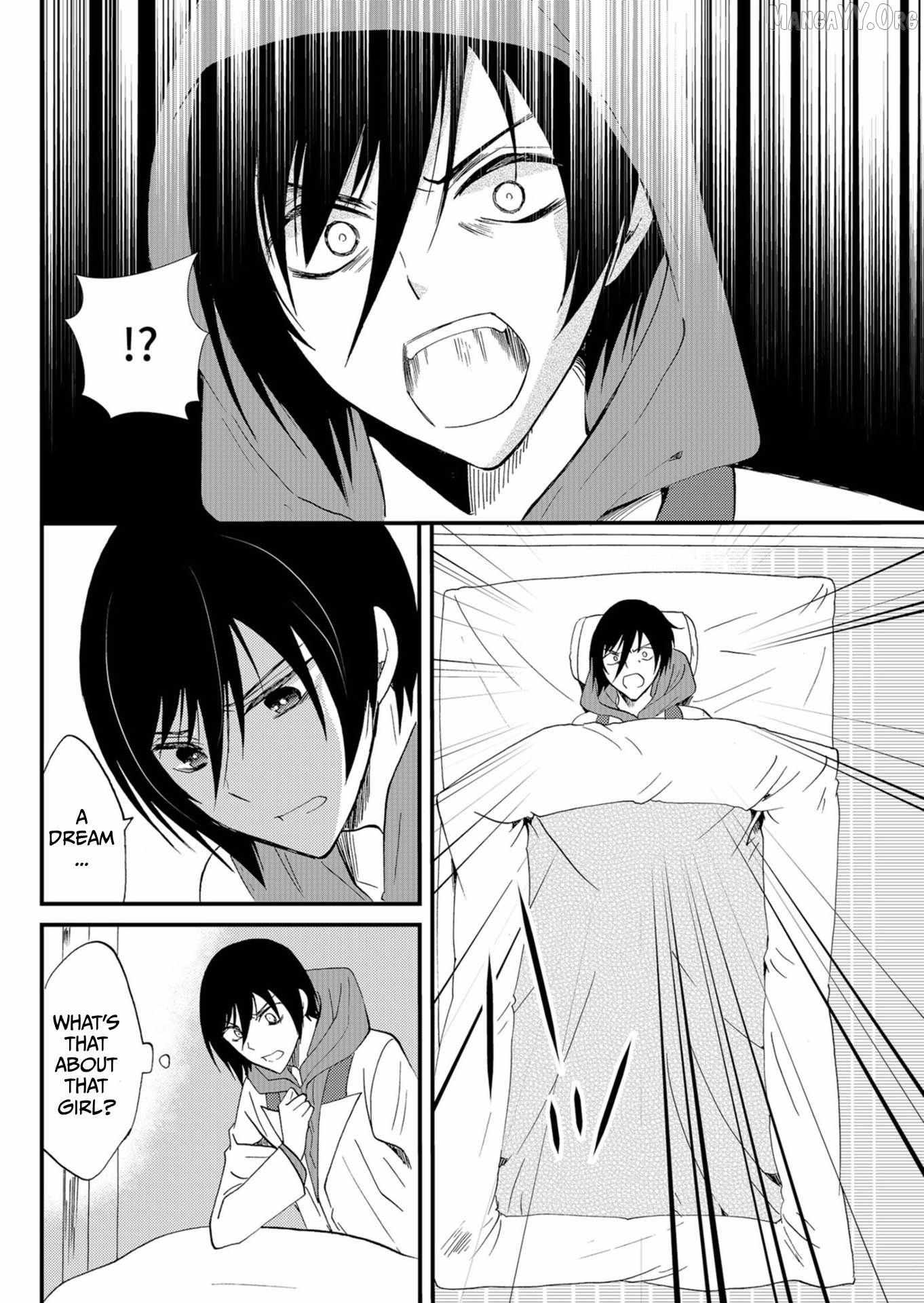 Read Ningyou Touge chapter 47 image 5 on Lezhin