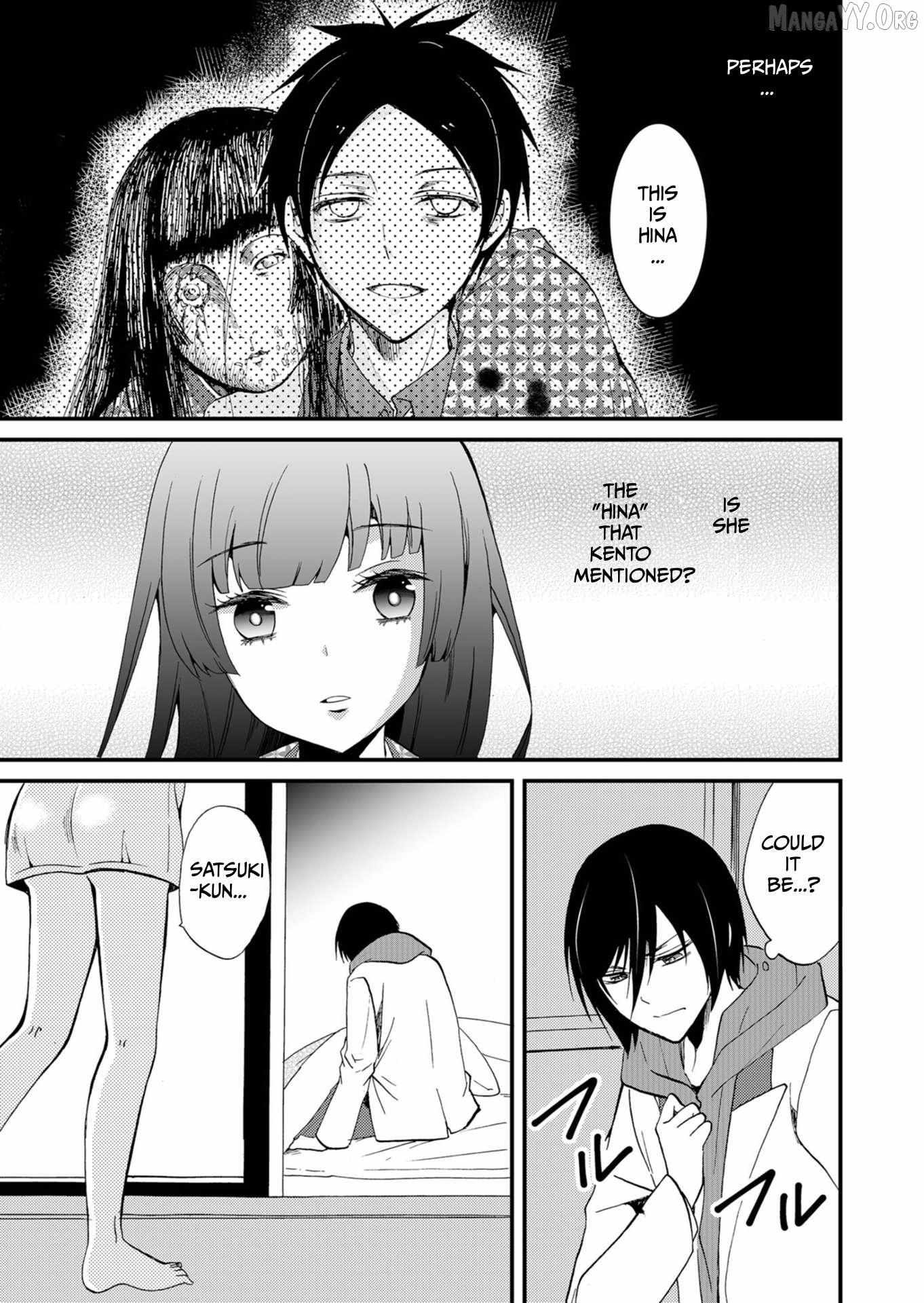 Read Ningyou Touge chapter 47 image 6 on Lezhin