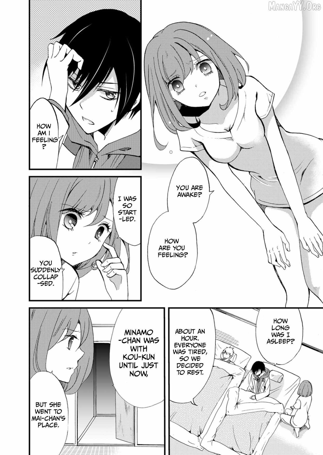Read Ningyou Touge chapter 47 image 7 on Lezhin