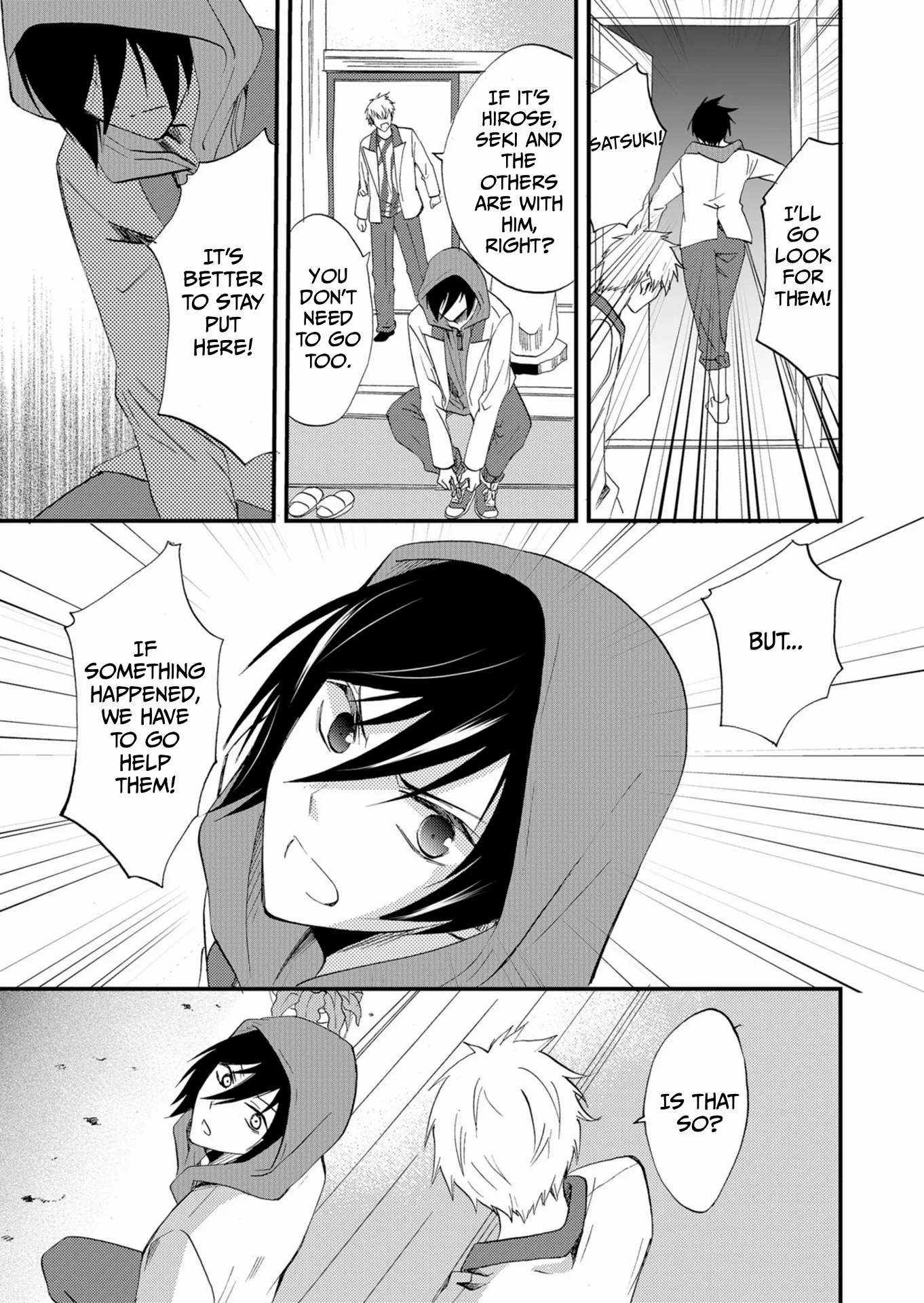 Read Ningyou Touge chapter 48 image 11 on Lezhin