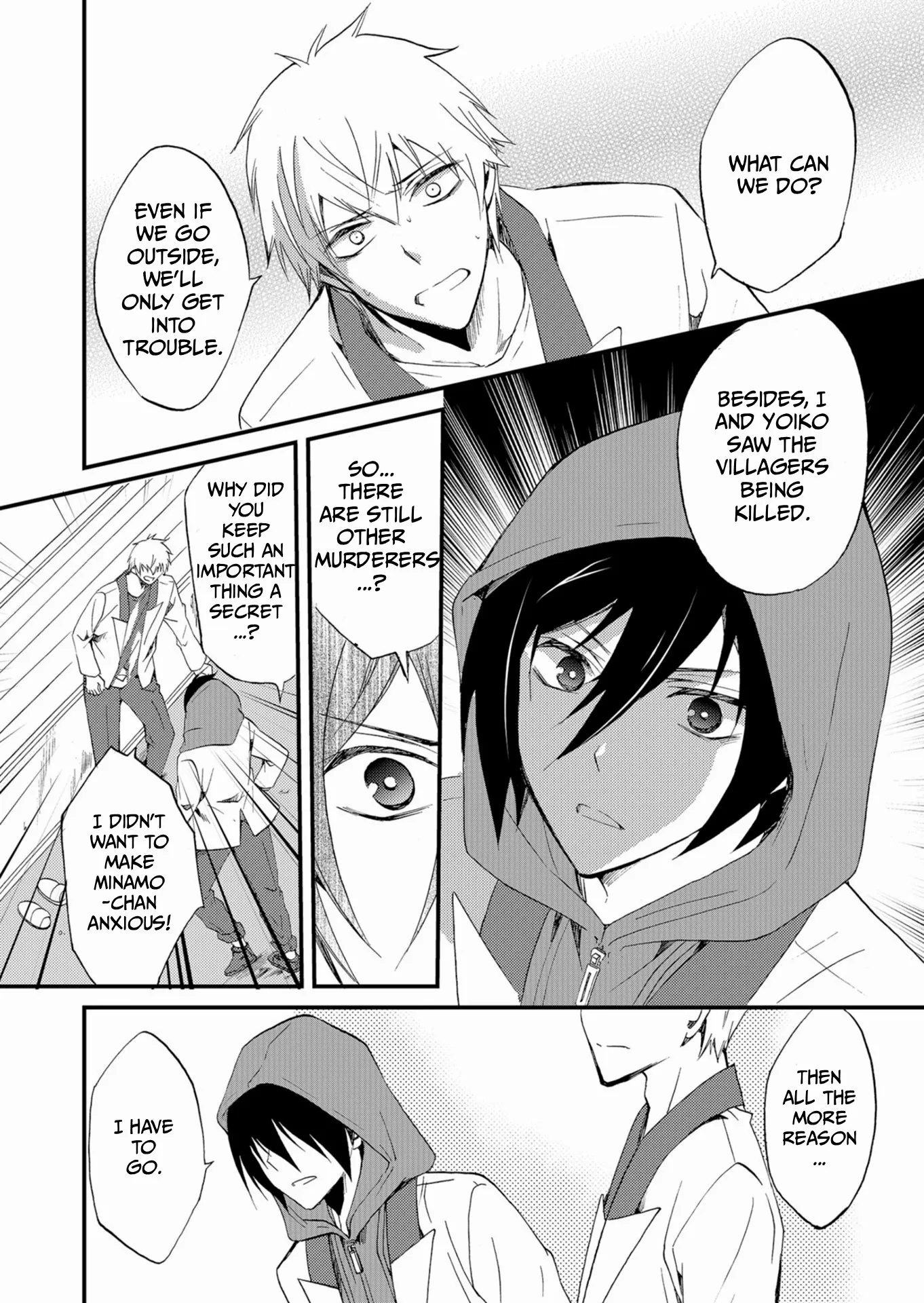 Read Ningyou Touge chapter 48 image 12 on Lezhin