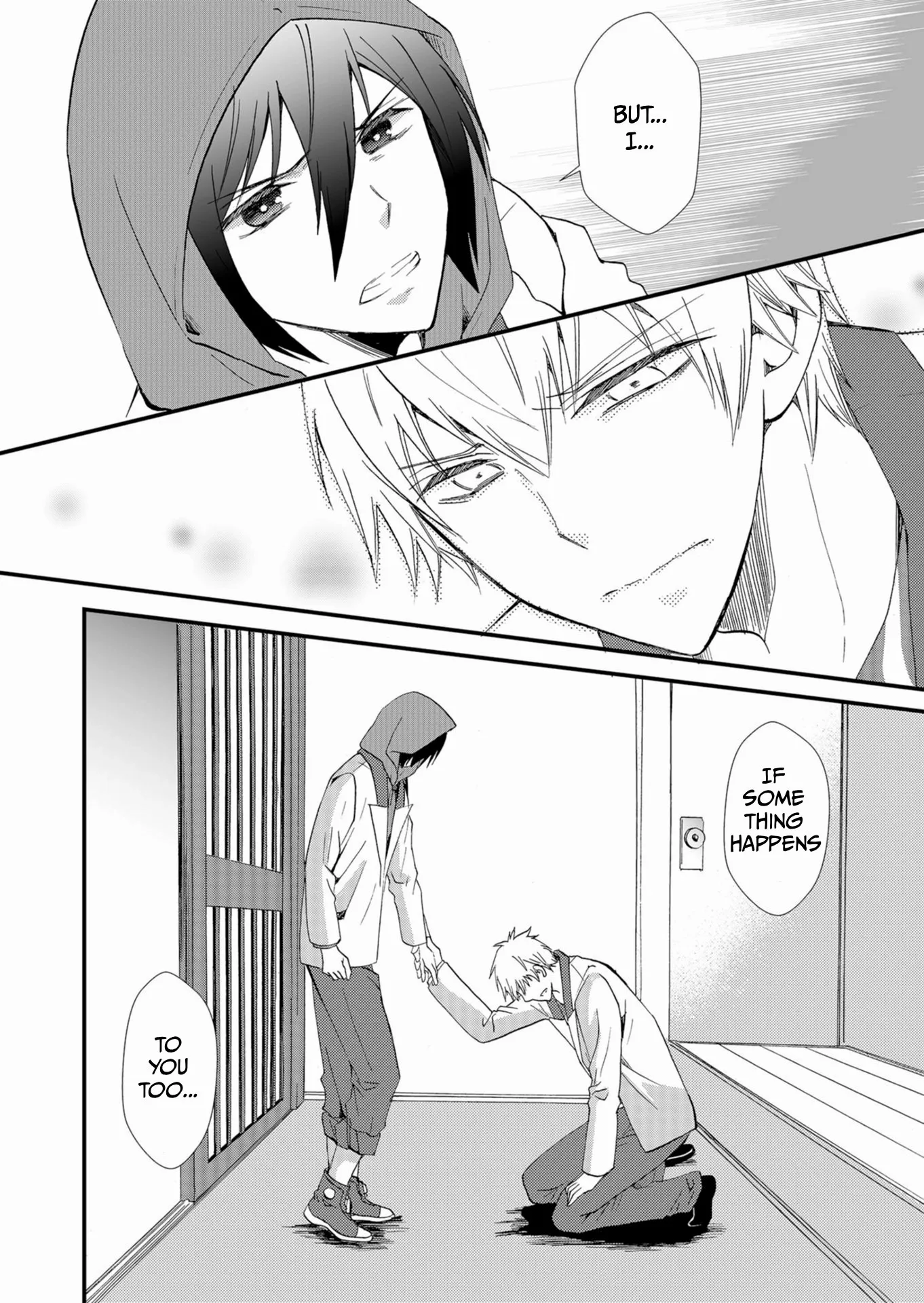 Read Ningyou Touge chapter 48 image 14 on Lezhin
