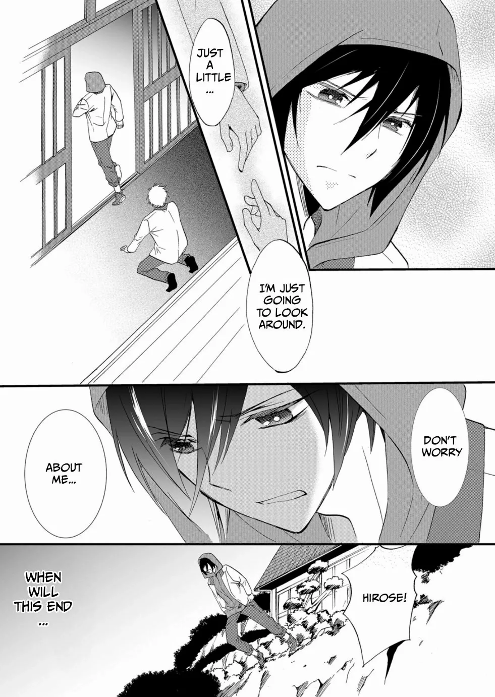Read Ningyou Touge chapter 48 image 15 on Lezhin