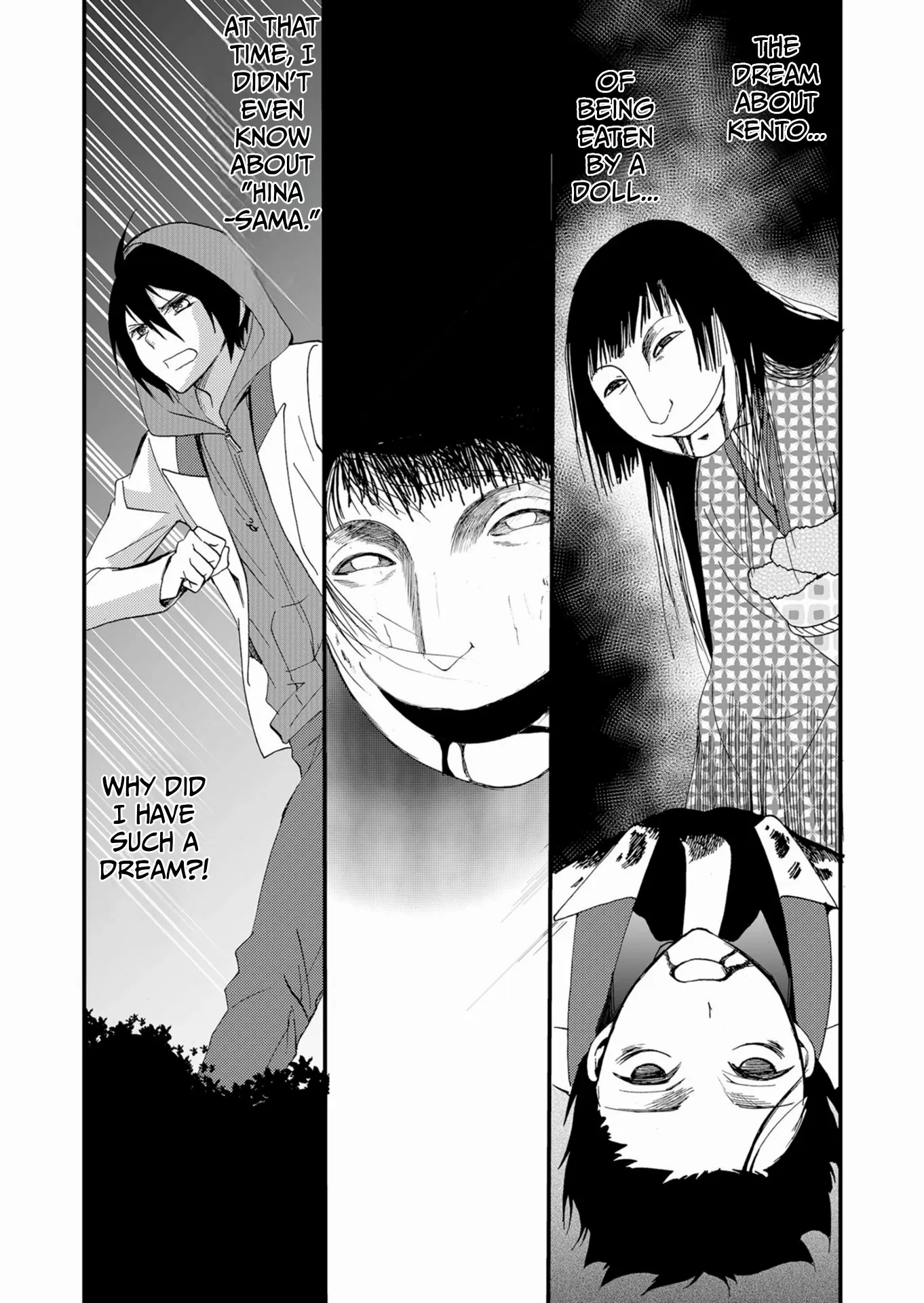 Read Ningyou Touge chapter 48 image 16 on Lezhin