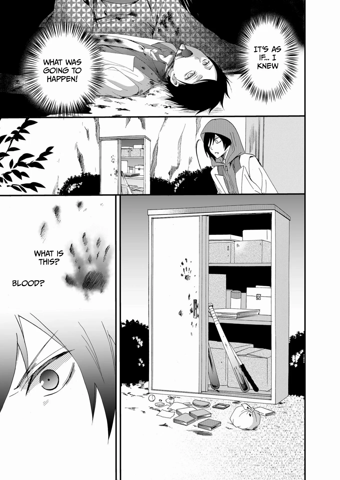 Read Ningyou Touge chapter 48 image 17 on Lezhin