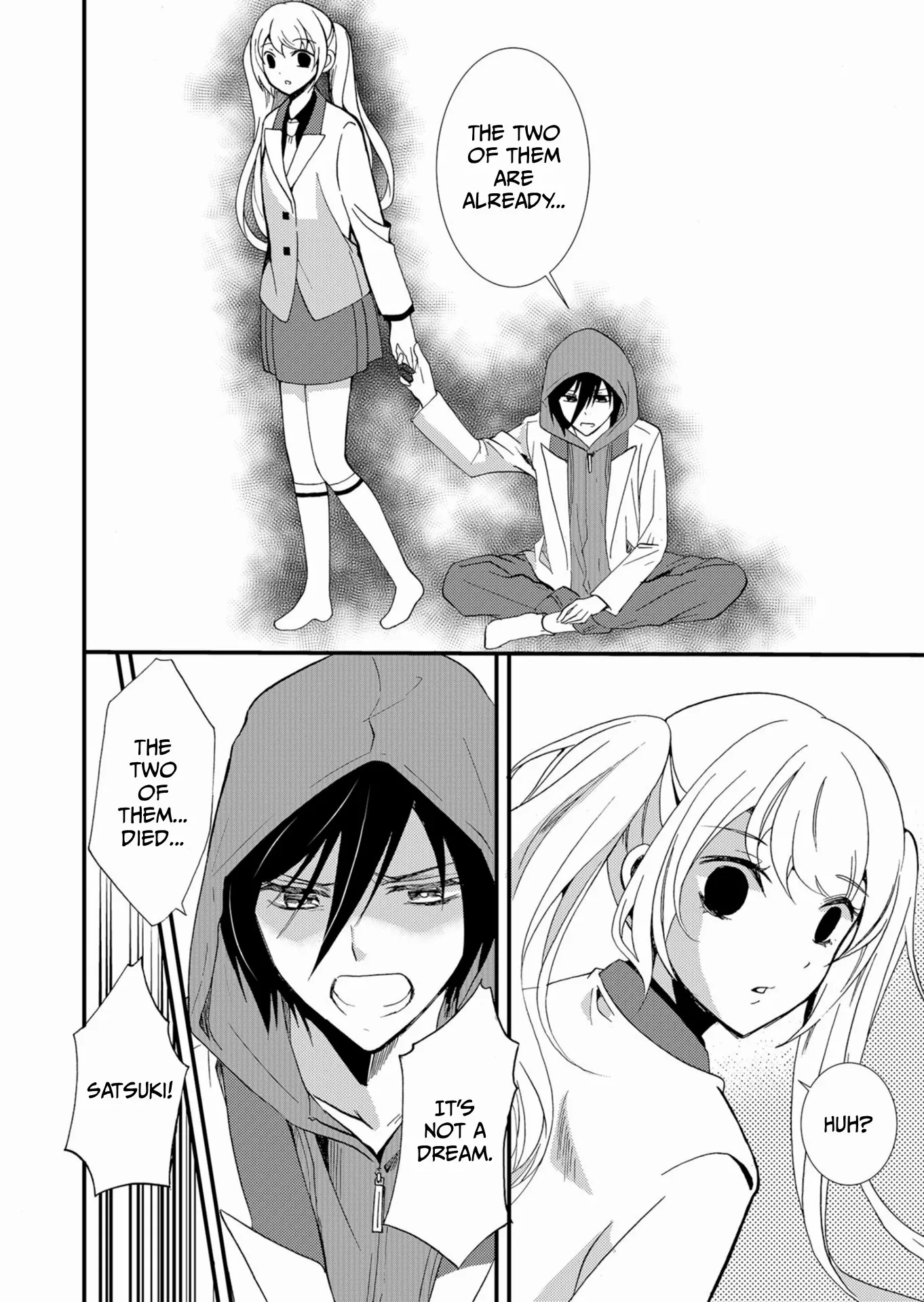 Read Ningyou Touge chapter 48 image 4 on Lezhin