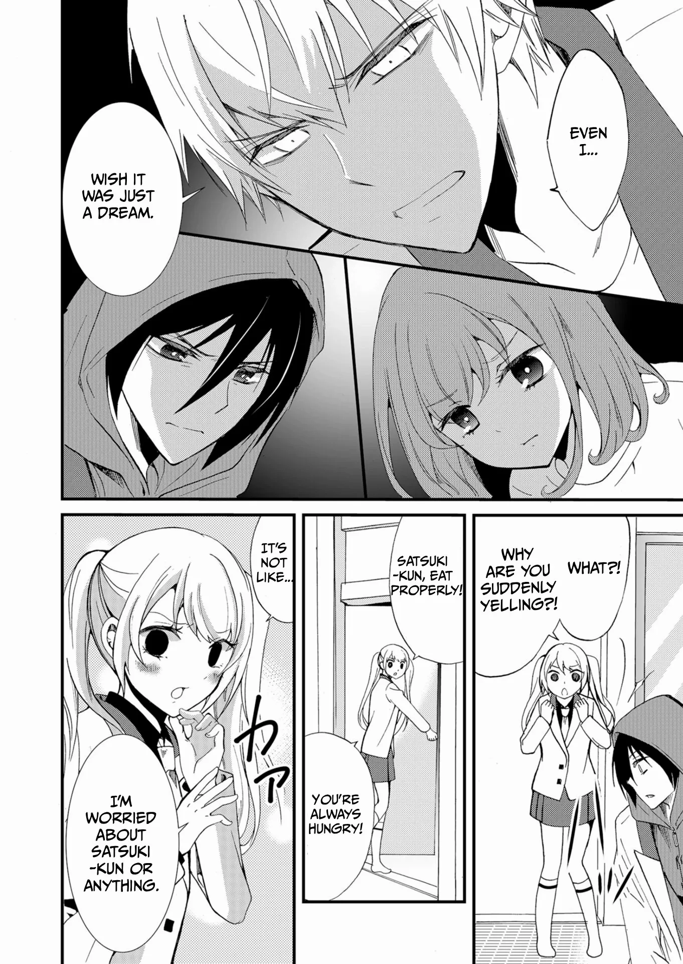Read Ningyou Touge chapter 48 image 6 on Lezhin